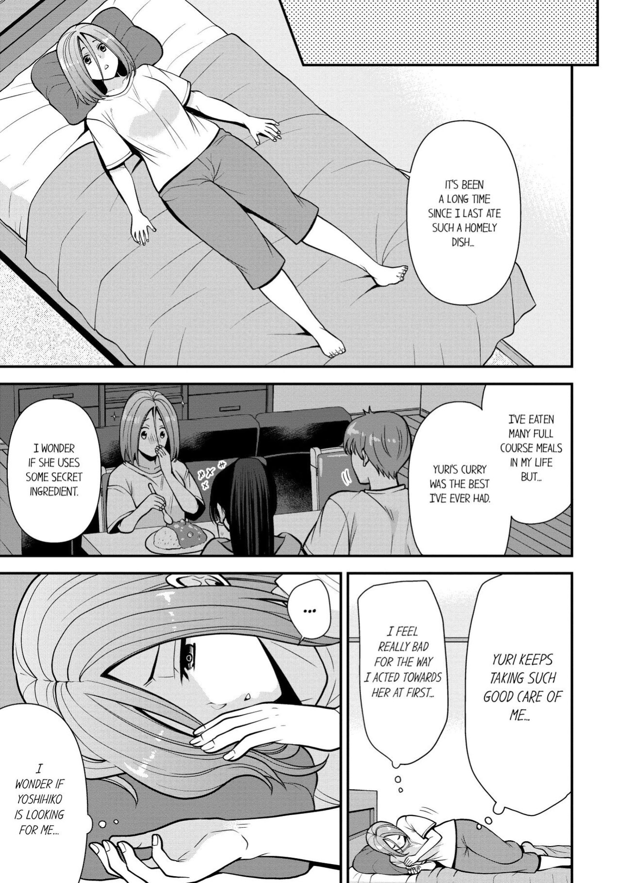 [Aono Akira] Revenge Massage: Moan More & Beg for Me! (Ch.1-123)