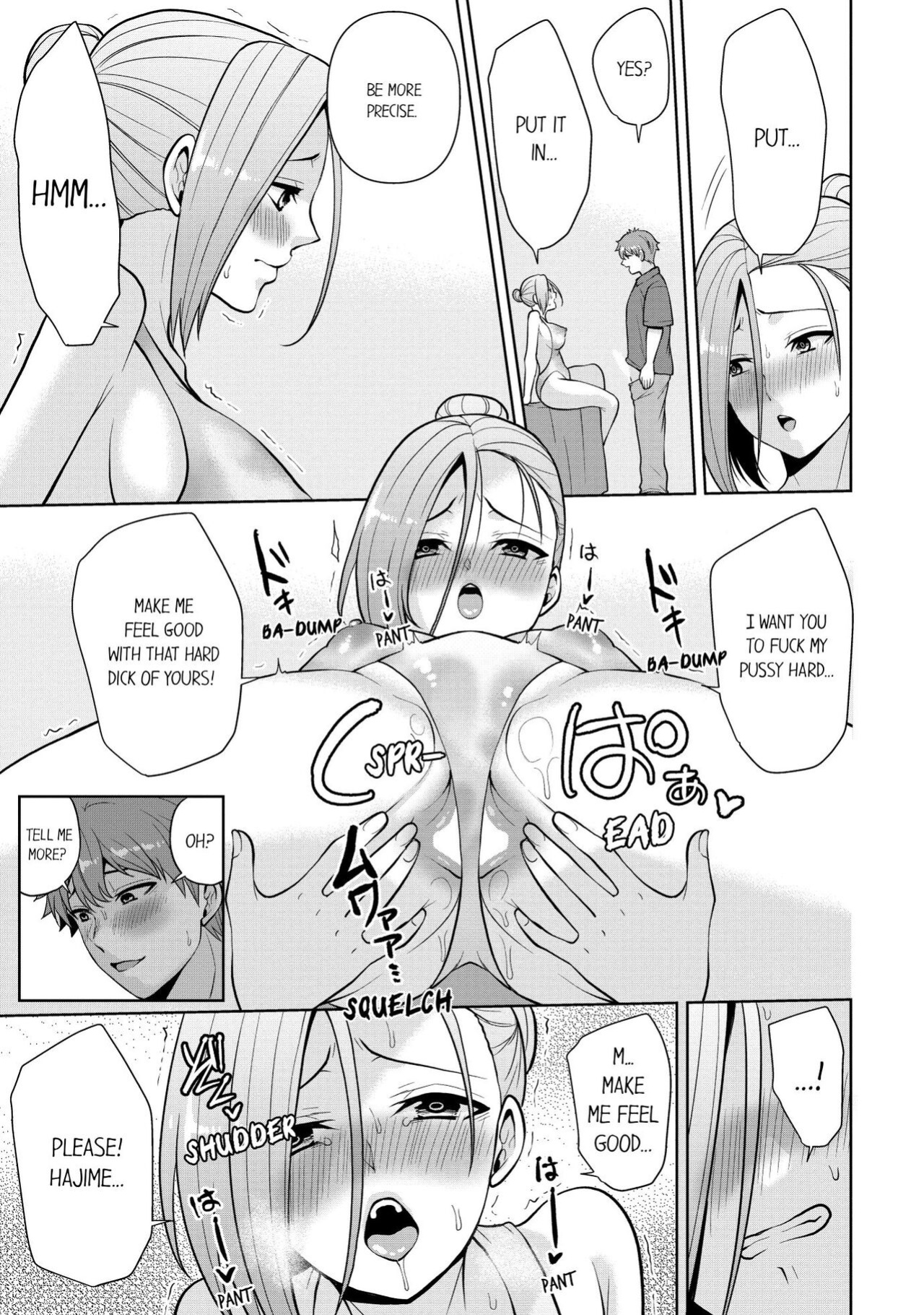 [Aono Akira] Revenge Massage: Moan More & Beg for Me! (Ch.1-123)