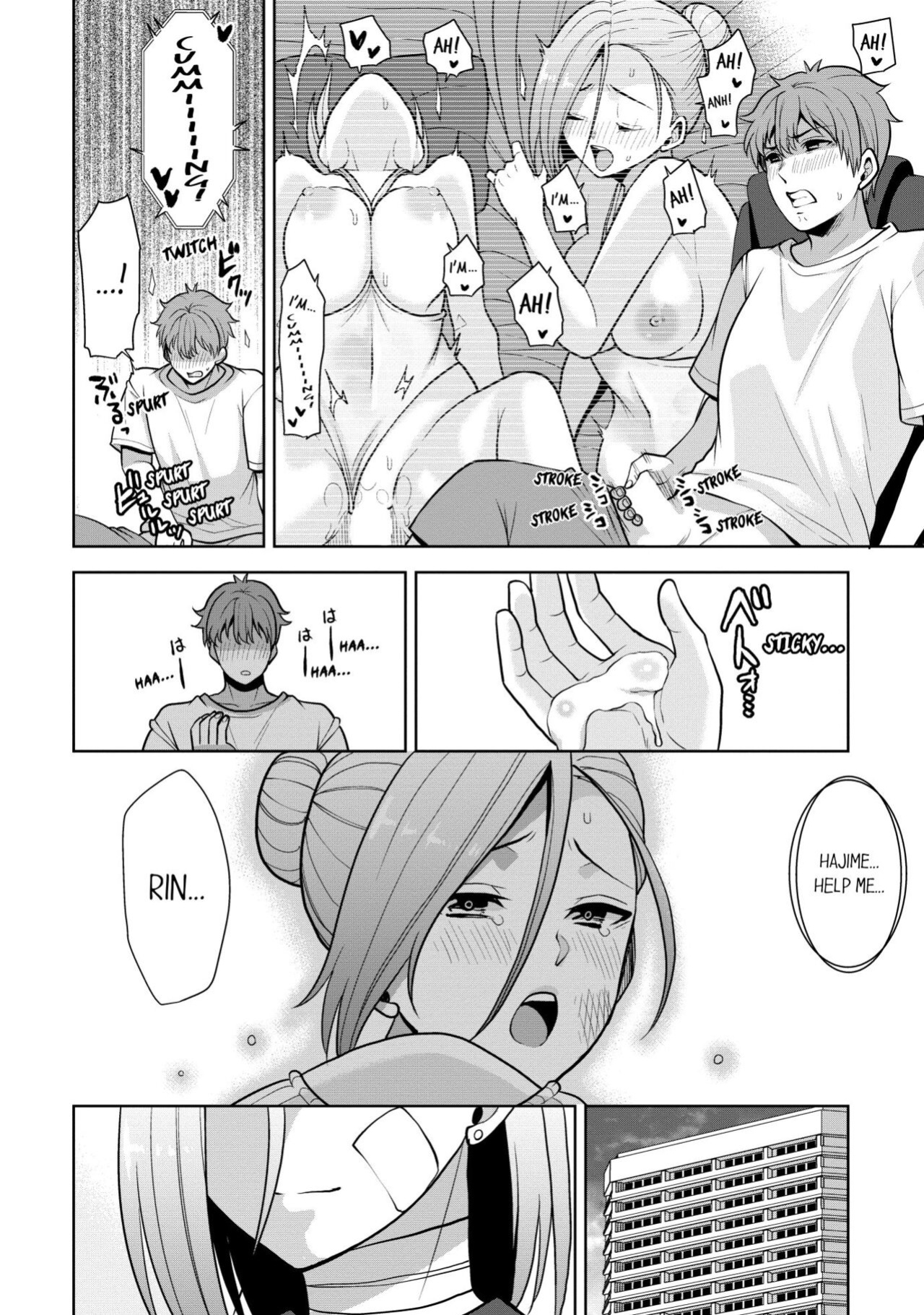 [Aono Akira] Revenge Massage: Moan More & Beg for Me! (Ch.1-123)