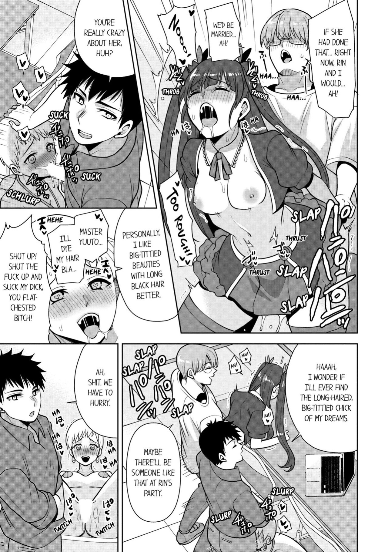 [Aono Akira] Revenge Massage: Moan More & Beg for Me! (Ch.1-123)