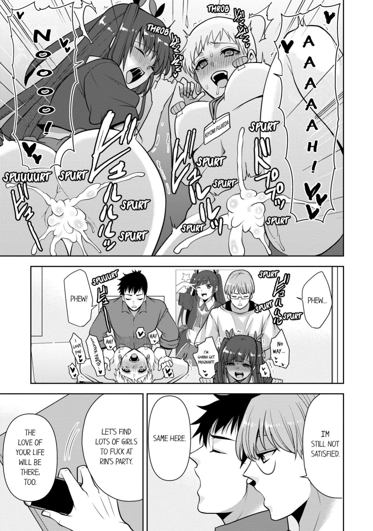 [Aono Akira] Revenge Massage: Moan More & Beg for Me! (Ch.1-123)