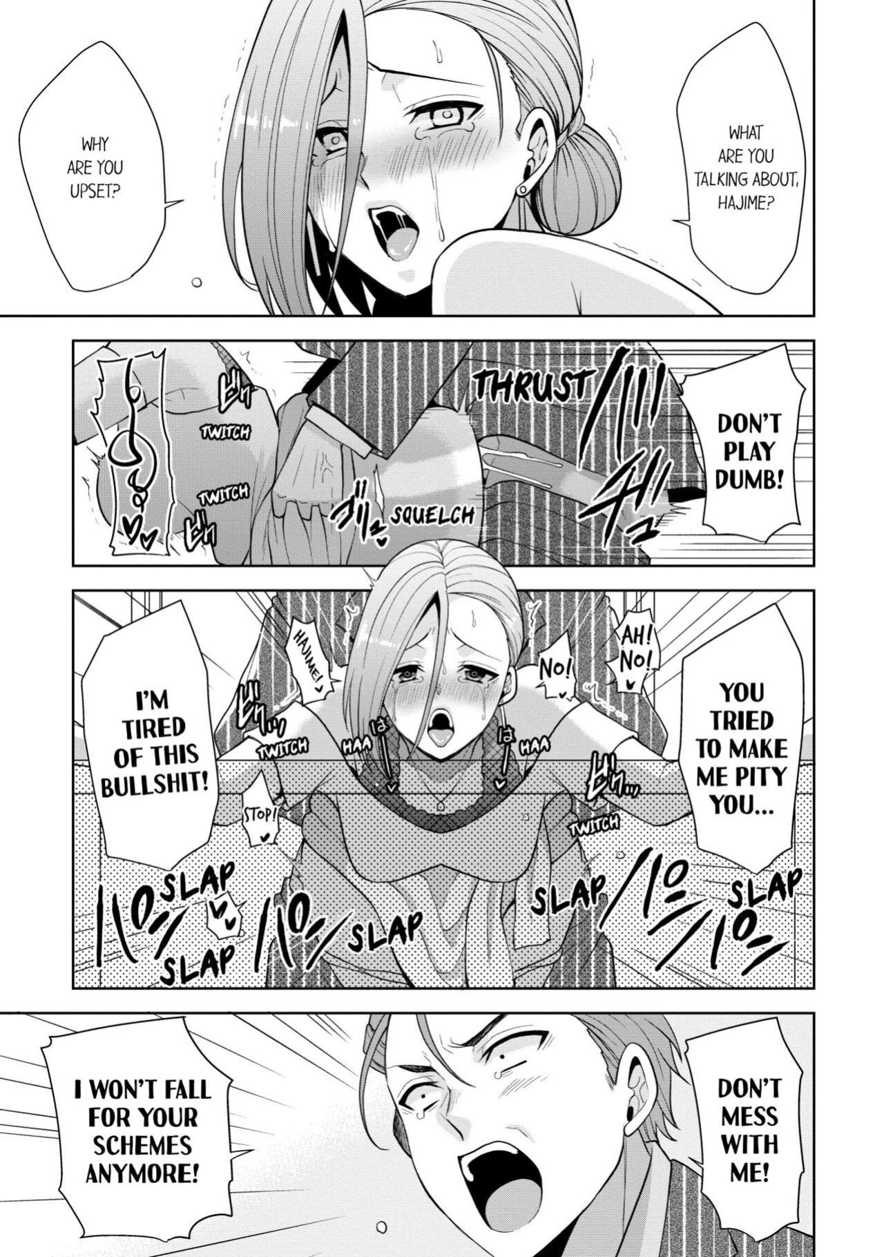 [Aono Akira] Revenge Massage: Moan More & Beg for Me! (Ch.1-123)