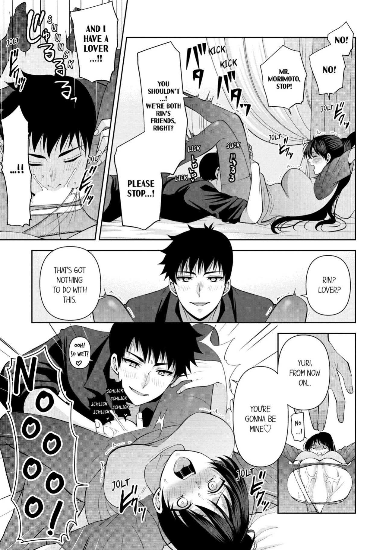 [Aono Akira] Revenge Massage: Moan More & Beg for Me! (Ch.1-123)