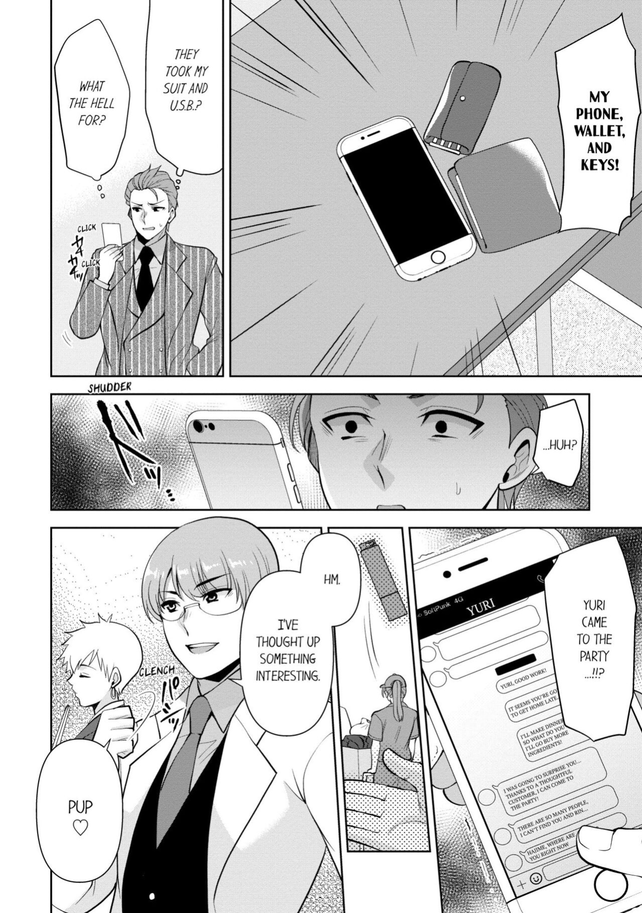 [Aono Akira] Revenge Massage: Moan More & Beg for Me! (Ch.1-123)