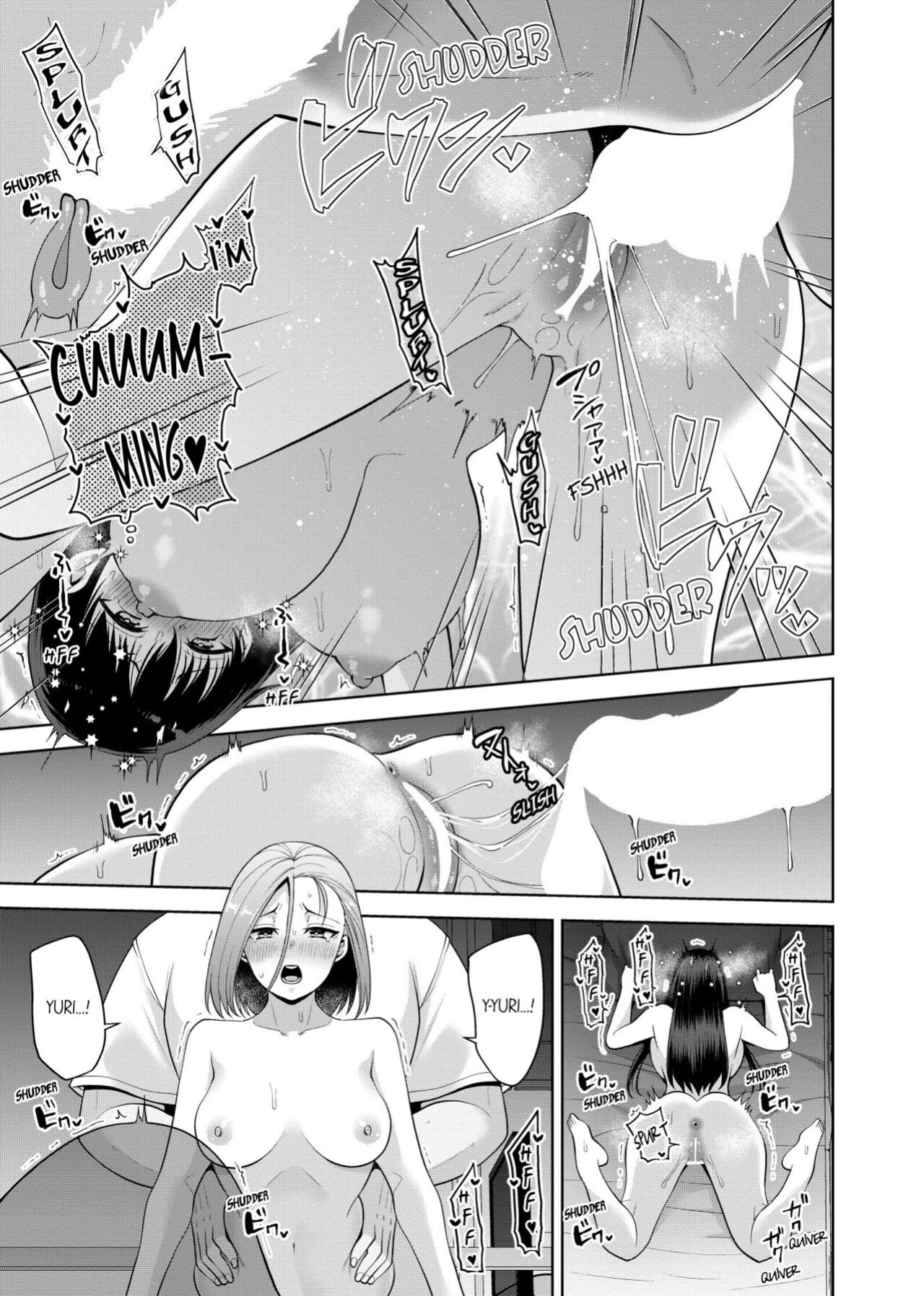 [Aono Akira] Revenge Massage: Moan More & Beg for Me! (Ch.1-123)