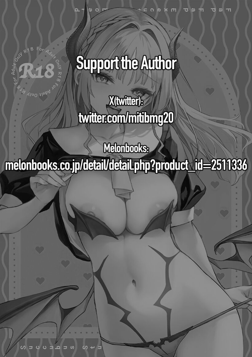 (C104) [Anmitsuyomogitei (Michiking)] Succubus Seitokai Shiko Shiko Shikkoubu | Succubus Student Council Milking Club [Coffedrug]