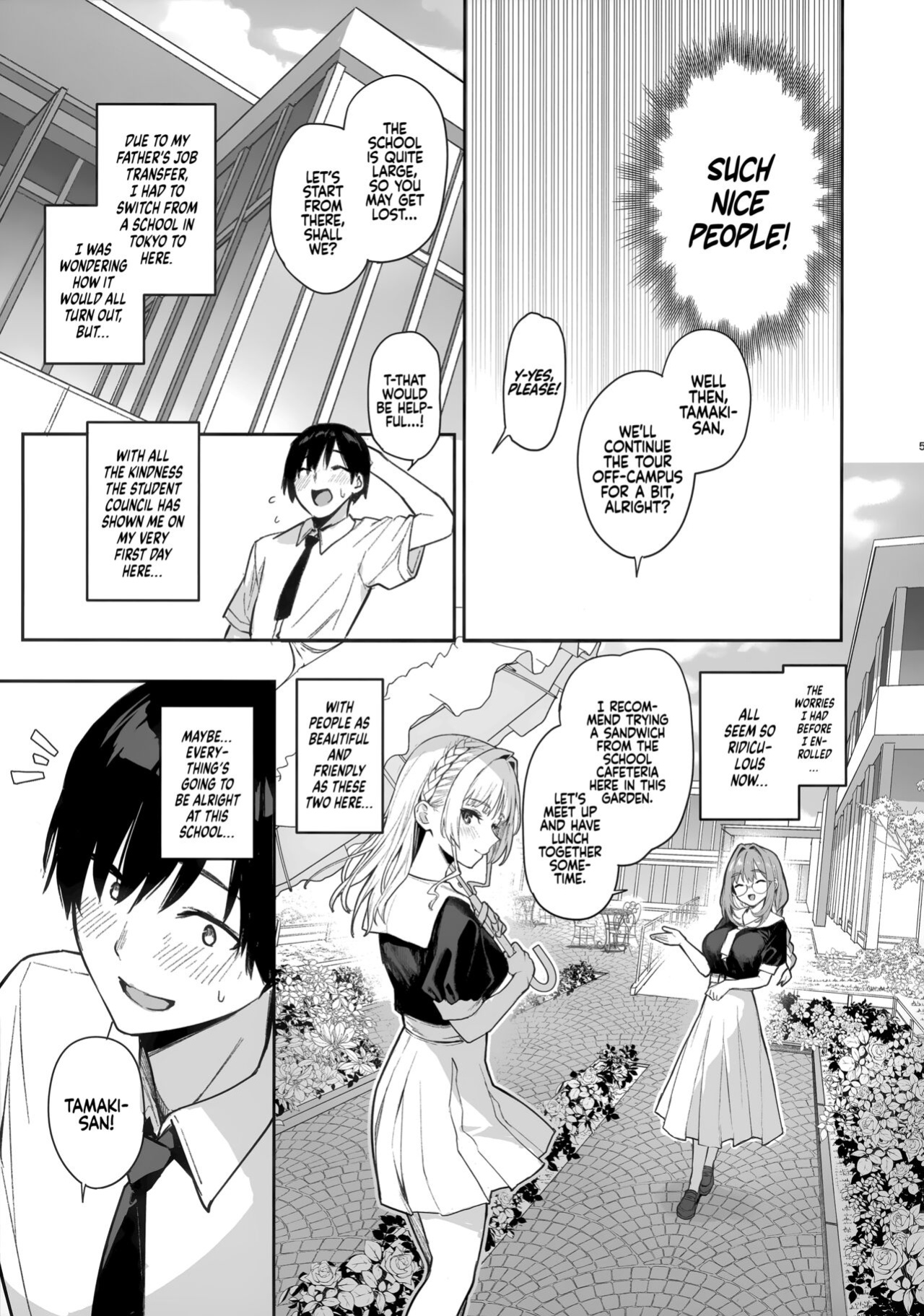 (C104) [Anmitsuyomogitei (Michiking)] Succubus Seitokai Shiko Shiko Shikkoubu | Succubus Student Council Milking Club [Coffedrug]
