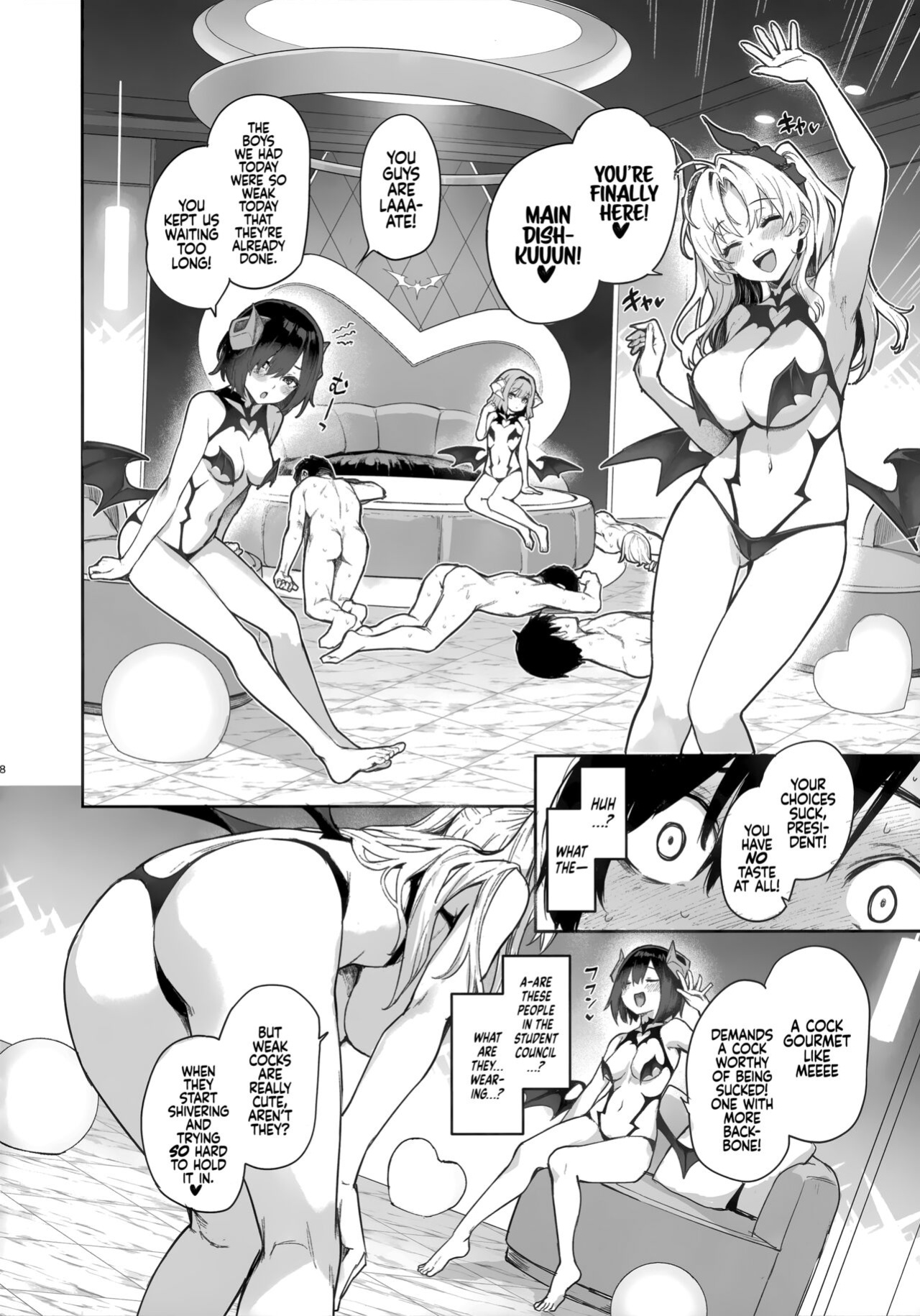 (C104) [Anmitsuyomogitei (Michiking)] Succubus Seitokai Shiko Shiko Shikkoubu | Succubus Student Council Milking Club [Coffedrug]