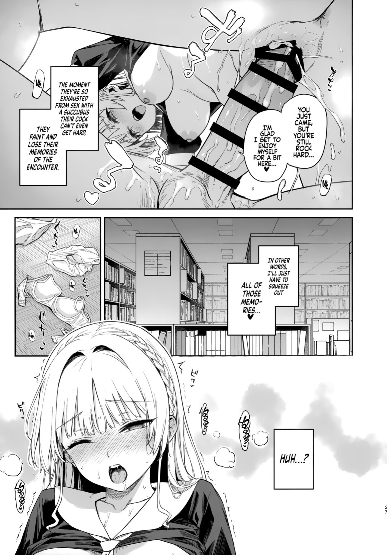 (C104) [Anmitsuyomogitei (Michiking)] Succubus Seitokai Shiko Shiko Shikkoubu | Succubus Student Council Milking Club [Coffedrug]