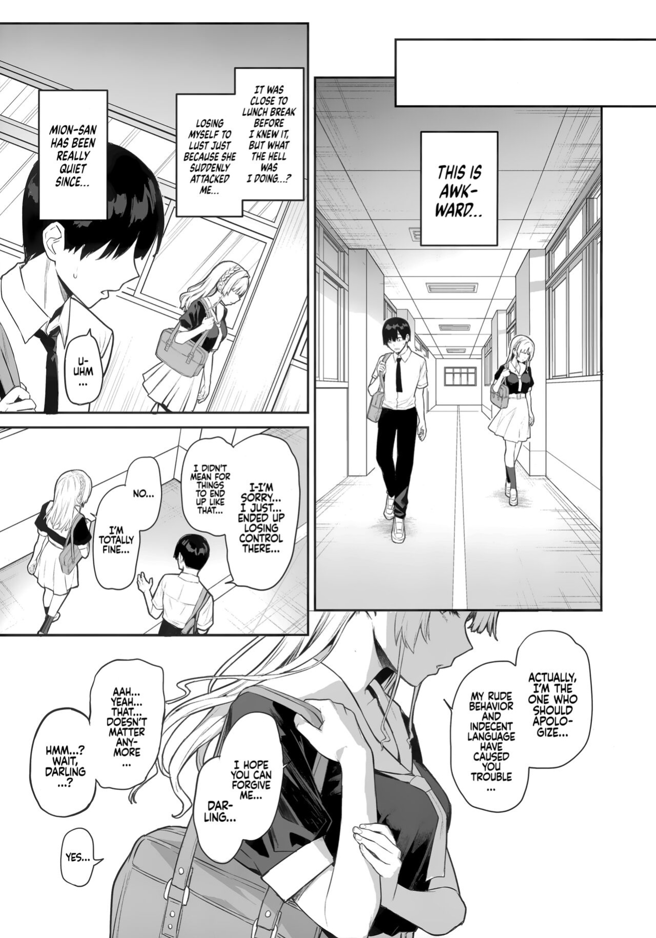 (C104) [Anmitsuyomogitei (Michiking)] Succubus Seitokai Shiko Shiko Shikkoubu | Succubus Student Council Milking Club [Coffedrug]