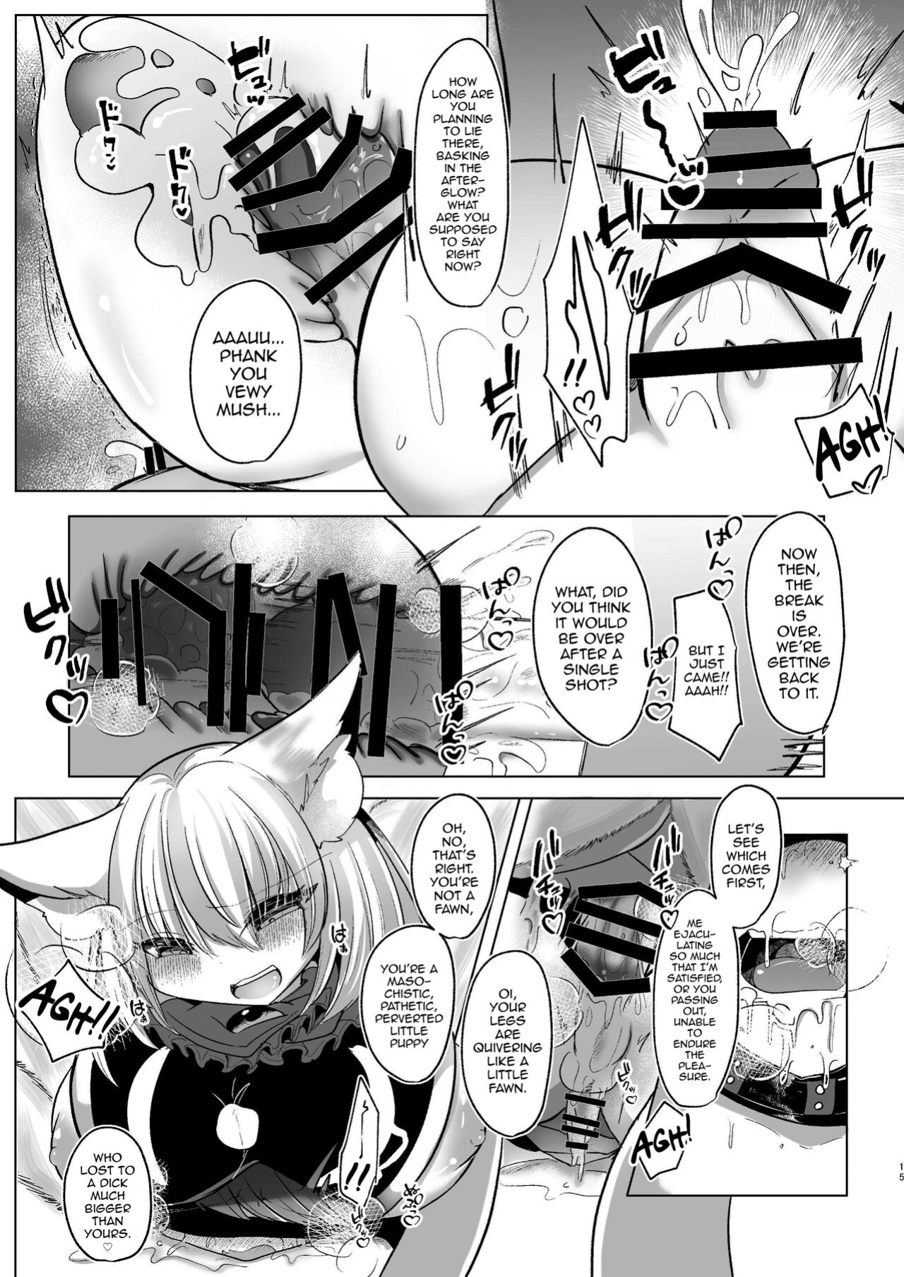 [Kanmi Cat (Miyase Nukko)] Yakumo Ran ga Seishori Pet to Tawamureru Hon (Touhou Project) [mysterymeat3]