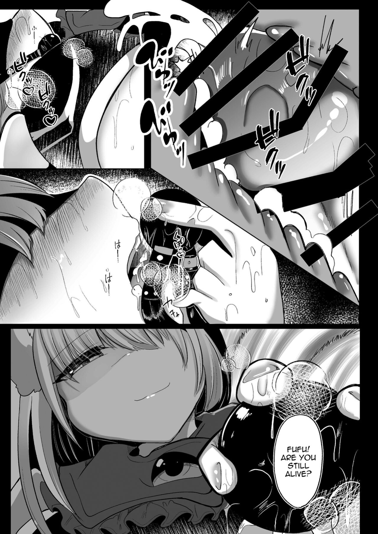 [Kanmi Cat (Miyase Nukko)] Yakumo Ran ga Seishori Pet to Tawamureru Hon (Touhou Project) [mysterymeat3]