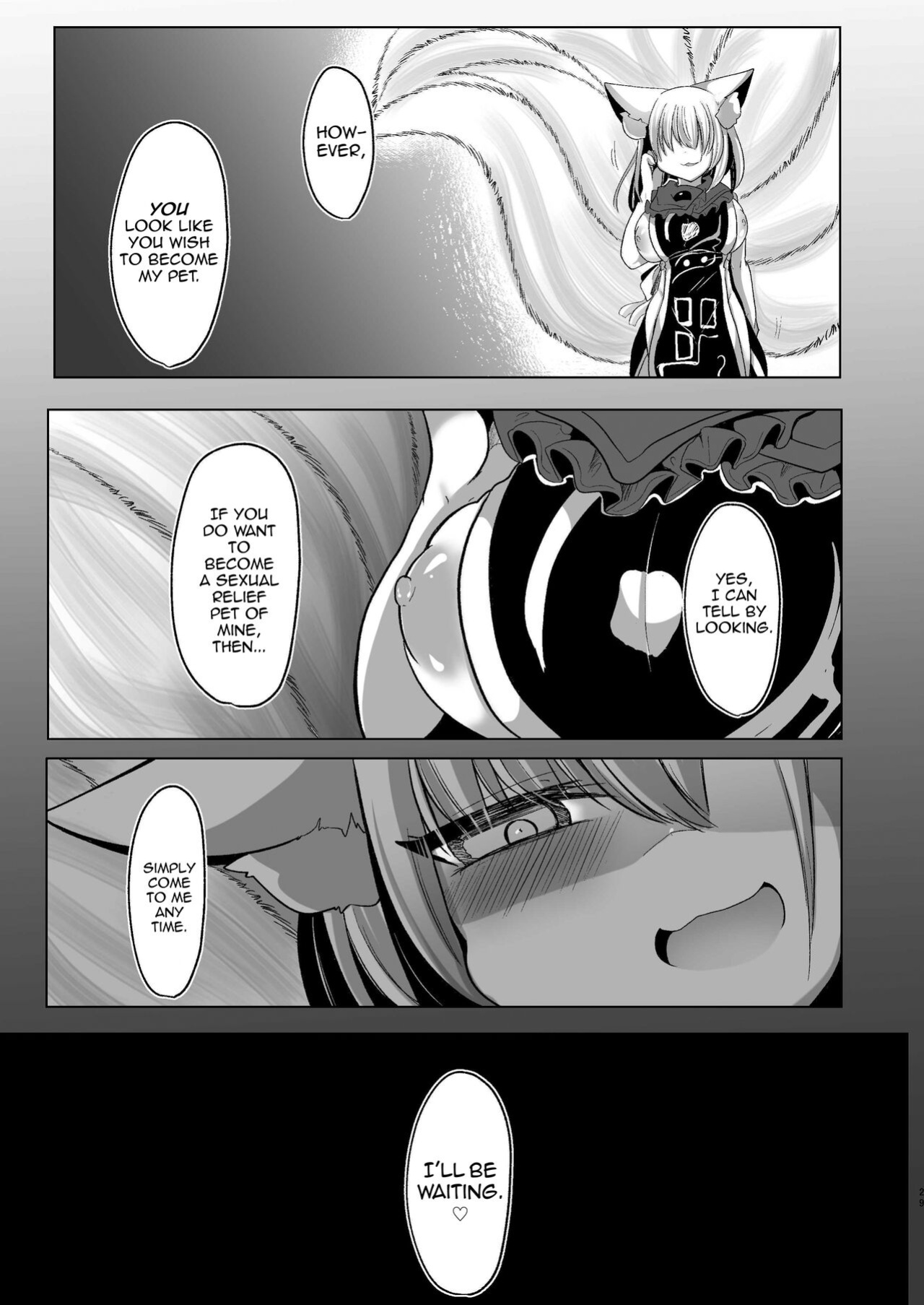 [Kanmi Cat (Miyase Nukko)] Yakumo Ran ga Seishori Pet to Tawamureru Hon (Touhou Project) [mysterymeat3]