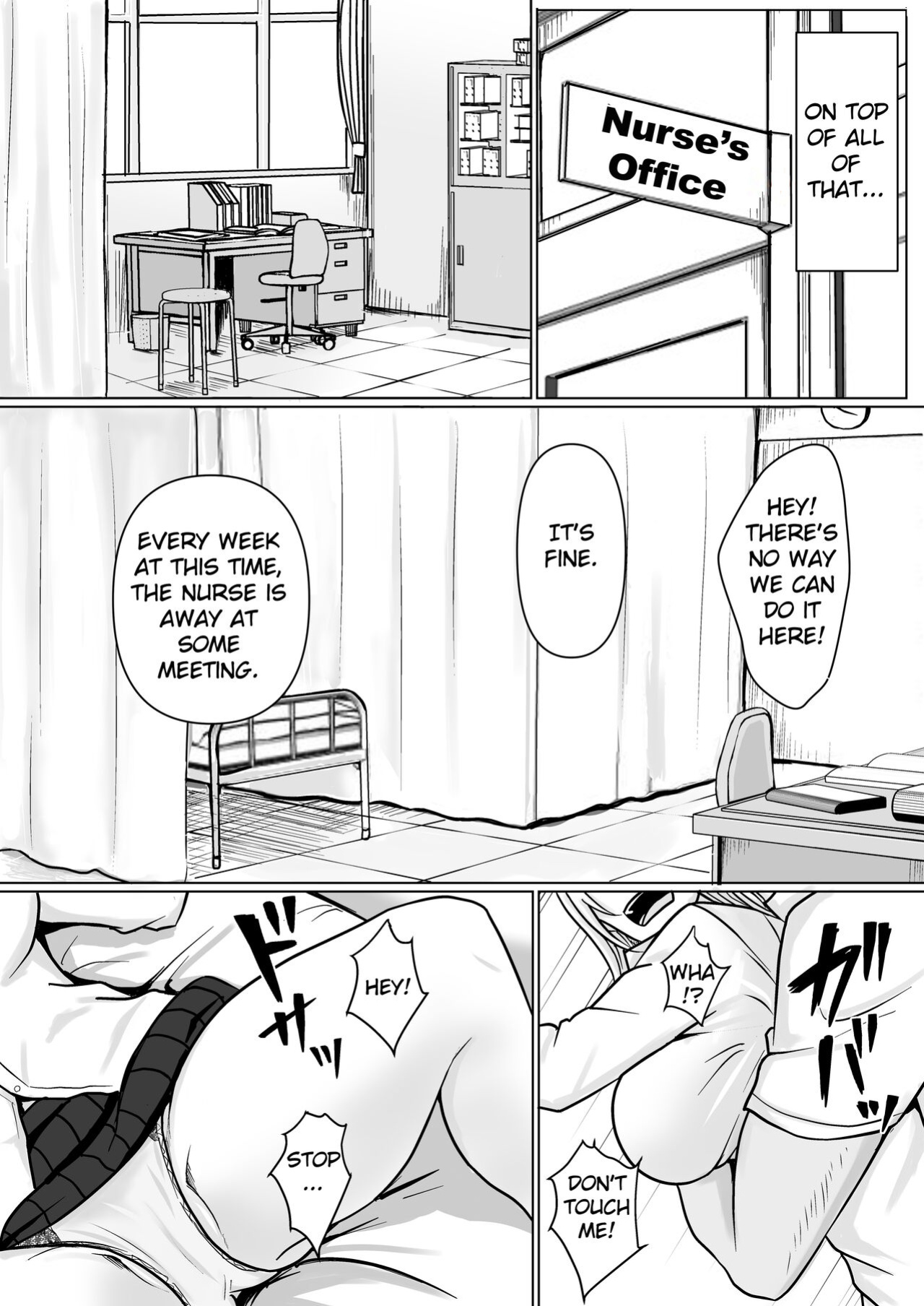 [Takino Mishin] Class no Yankee Joshi ni Hyoui 3 | I Possessed the Class Yankee Girl 3 [TheFrogManScans]