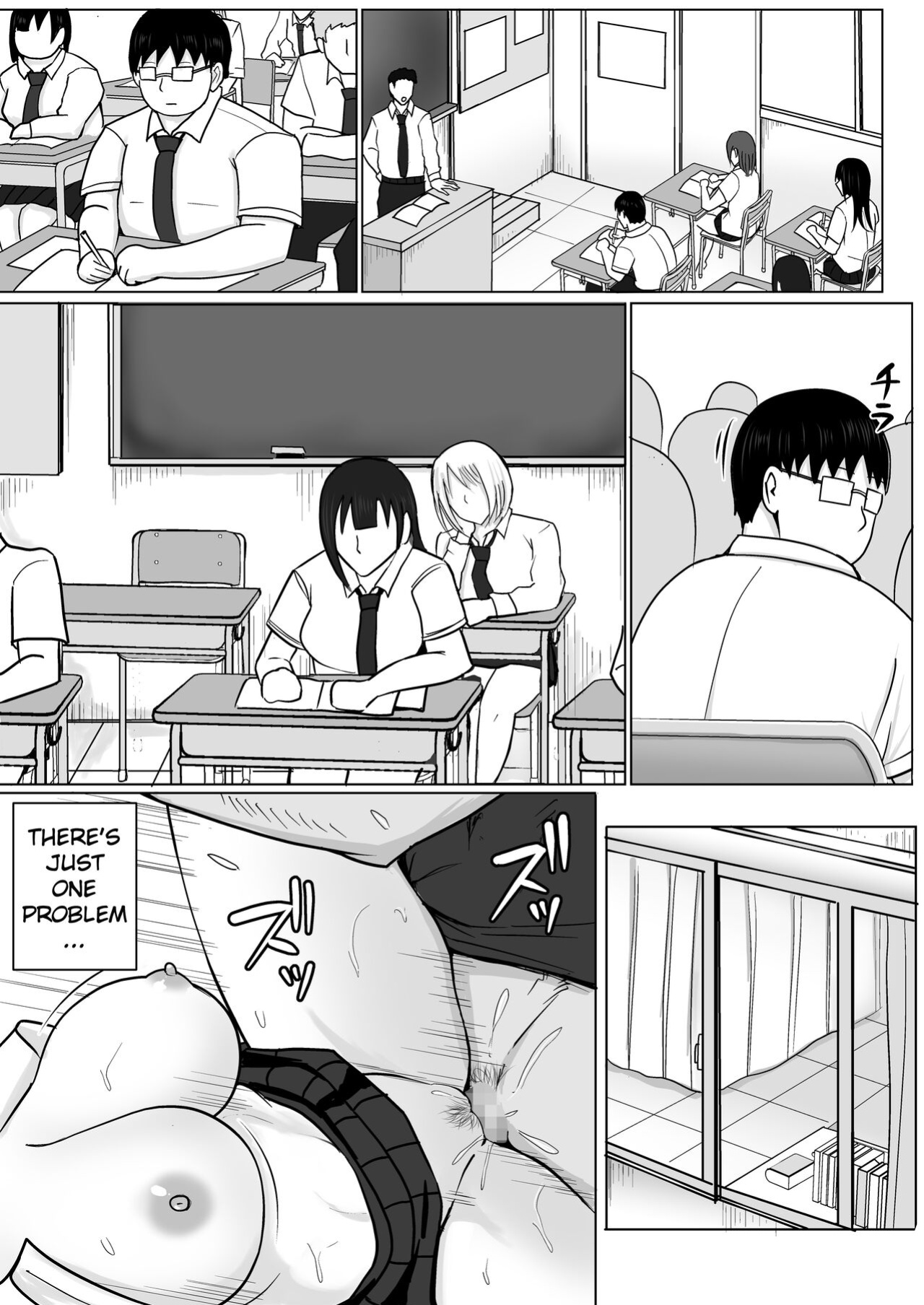 [Takino Mishin] Class no Yankee Joshi ni Hyoui 3 | I Possessed the Class Yankee Girl 3 [TheFrogManScans]