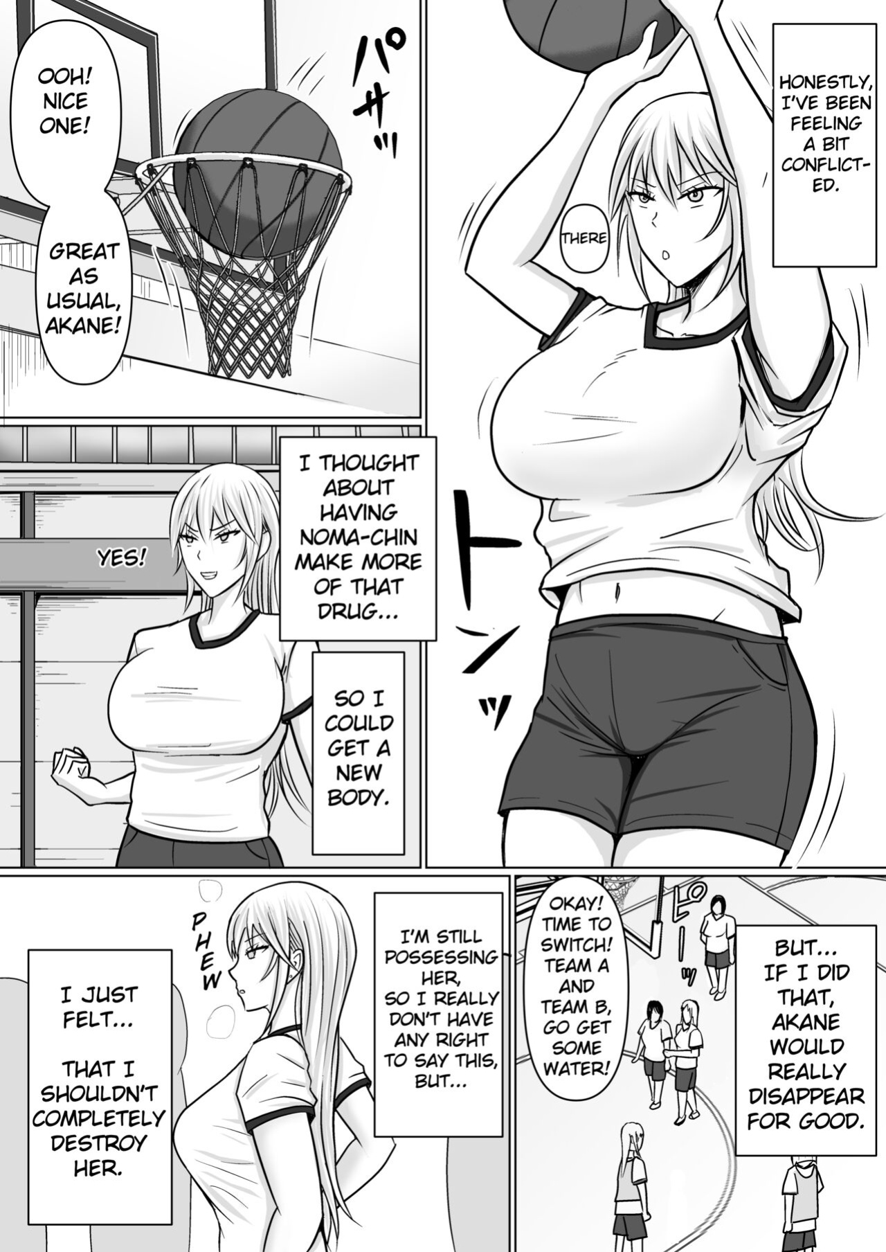 [Takino Mishin] Class no Yankee Joshi ni Hyoui 3 | I Possessed the Class Yankee Girl 3 [TheFrogManScans]