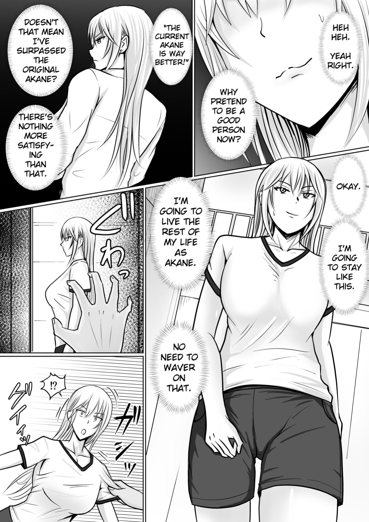 [Takino Mishin] Class no Yankee Joshi ni Hyoui 3 | I Possessed the Class Yankee Girl 3 [TheFrogManScans]