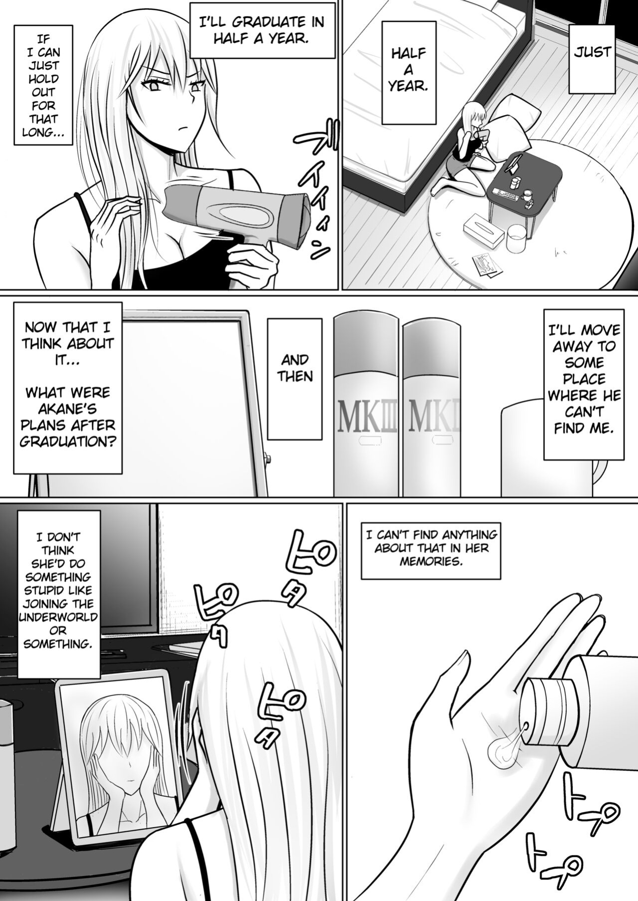 [Takino Mishin] Class no Yankee Joshi ni Hyoui 3 | I Possessed the Class Yankee Girl 3 [TheFrogManScans]