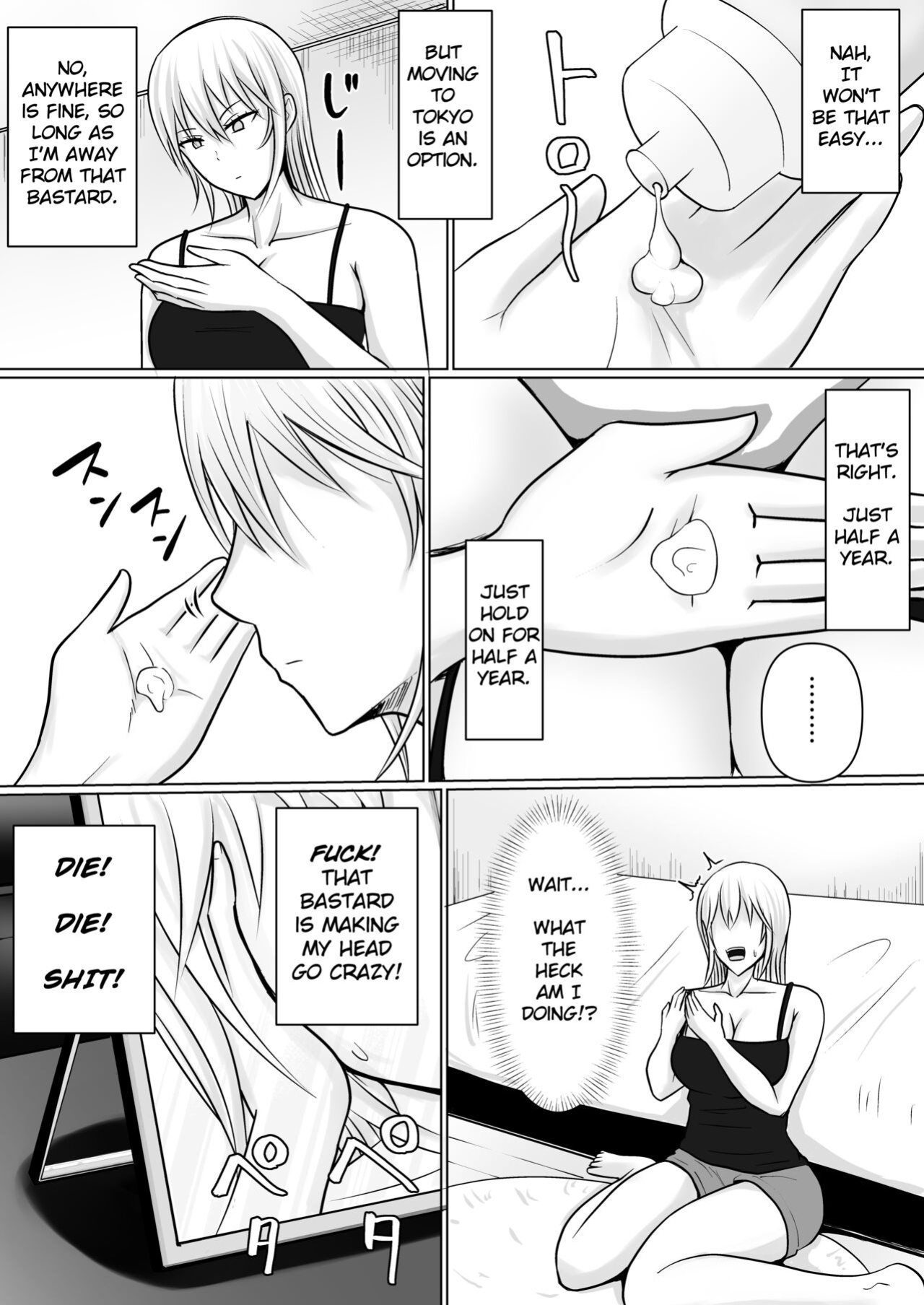 [Takino Mishin] Class no Yankee Joshi ni Hyoui 3 | I Possessed the Class Yankee Girl 3 [TheFrogManScans]