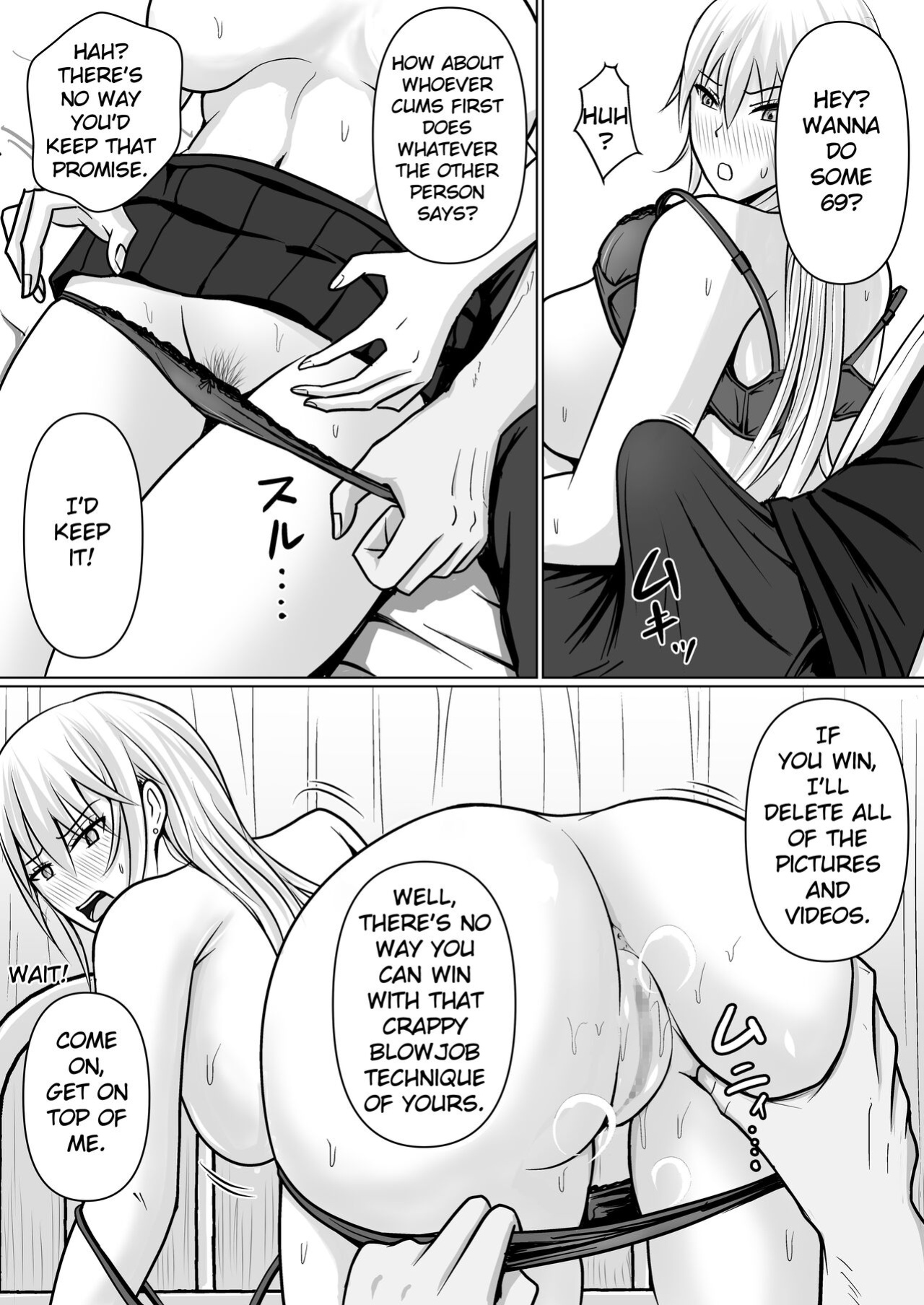 [Takino Mishin] Class no Yankee Joshi ni Hyoui 3 | I Possessed the Class Yankee Girl 3 [TheFrogManScans]