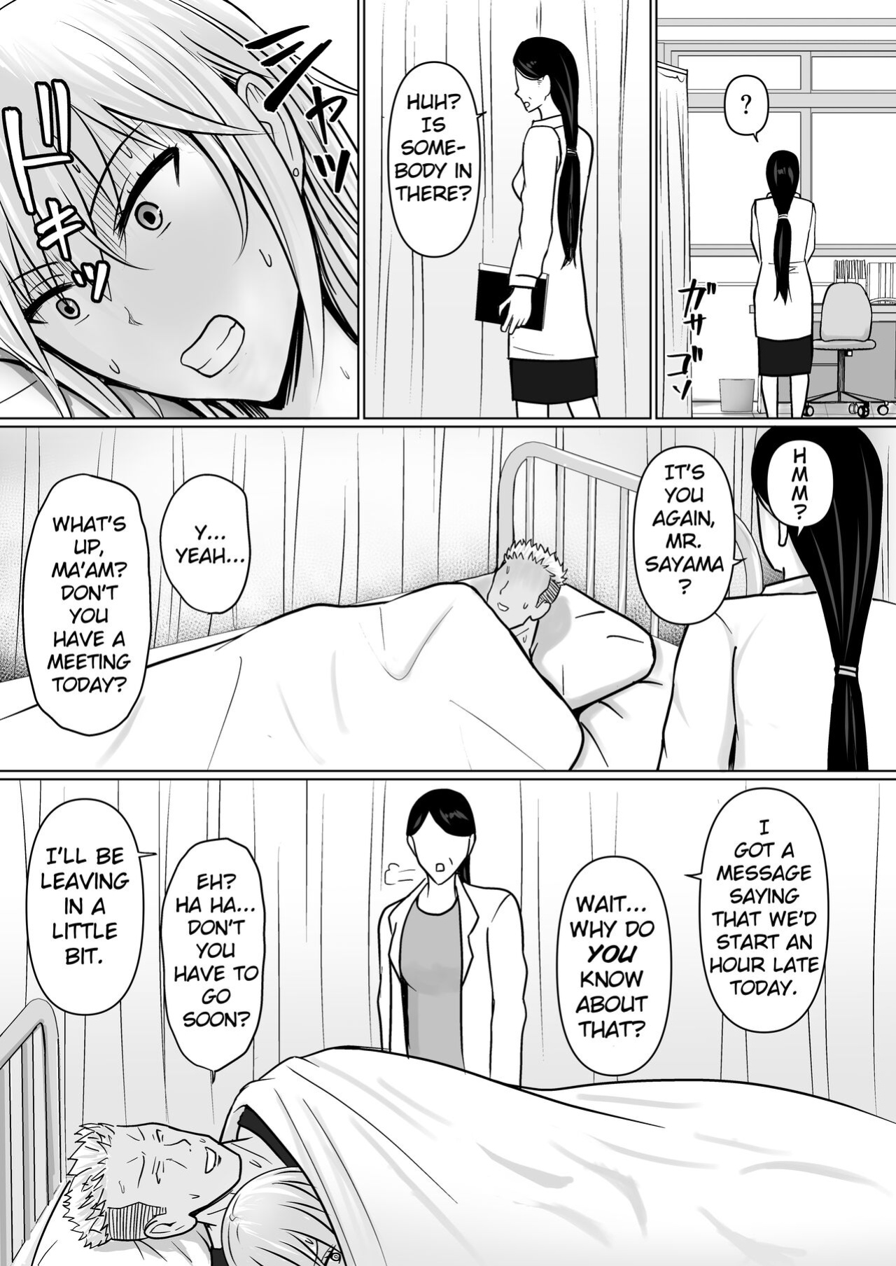 [Takino Mishin] Class no Yankee Joshi ni Hyoui 3 | I Possessed the Class Yankee Girl 3 [TheFrogManScans]