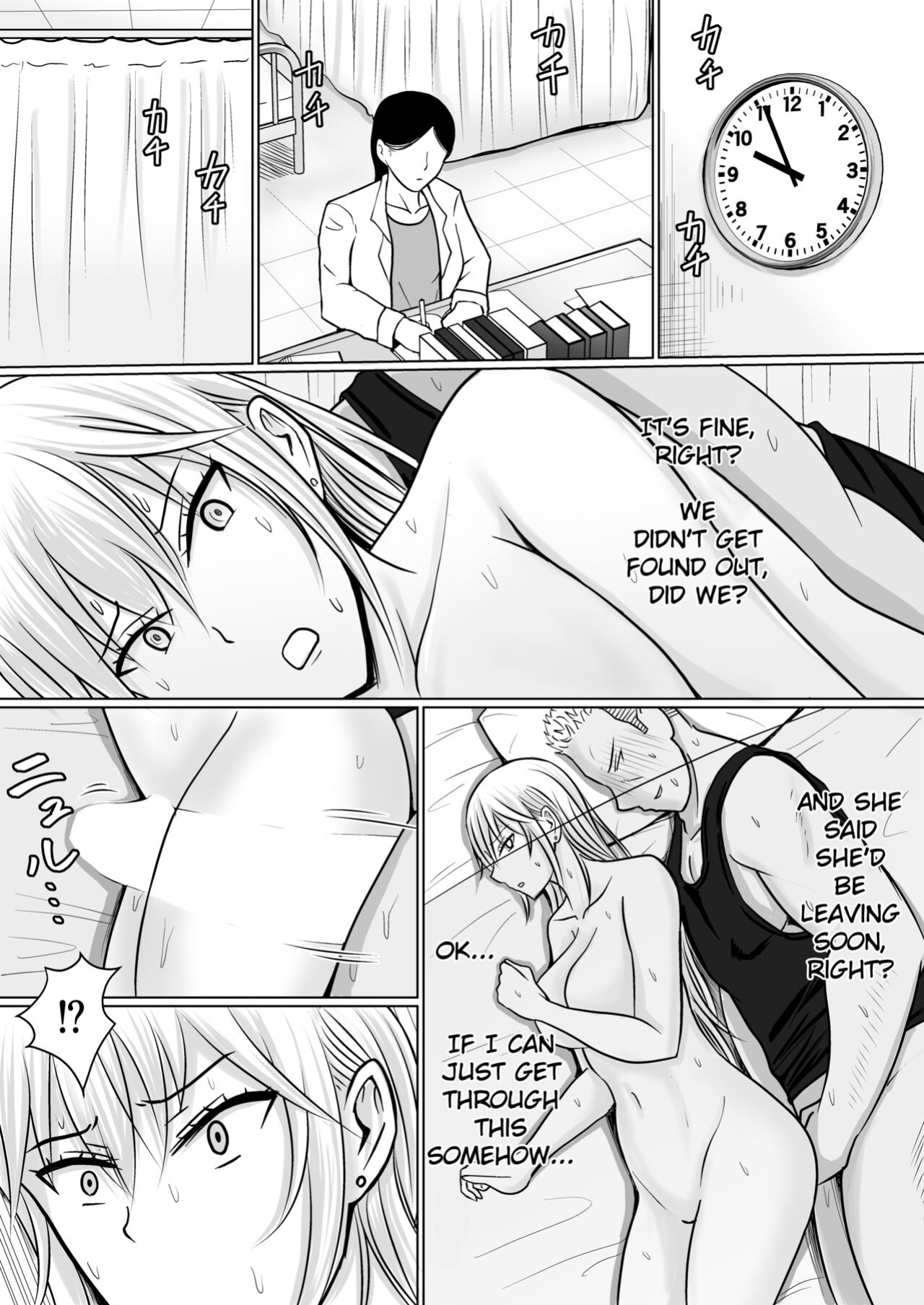 [Takino Mishin] Class no Yankee Joshi ni Hyoui 3 | I Possessed the Class Yankee Girl 3 [TheFrogManScans]
