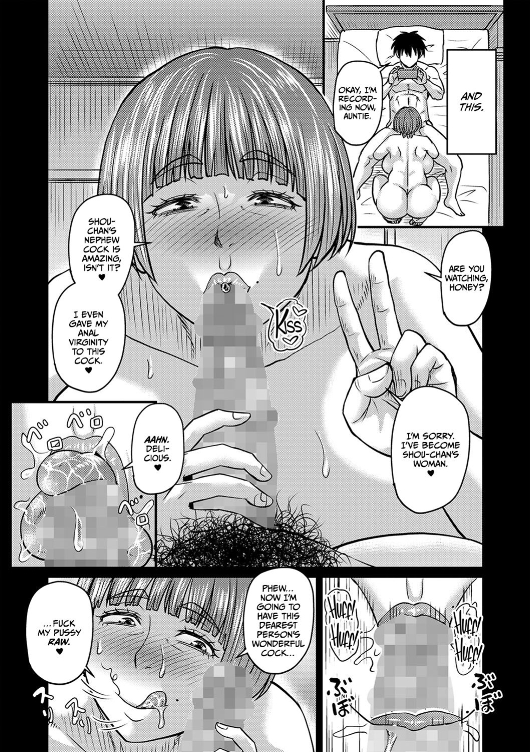 [Jirou] Oikko to Futarigurashi (COMIC Masyo 2024-08) [CulturedCommissions]