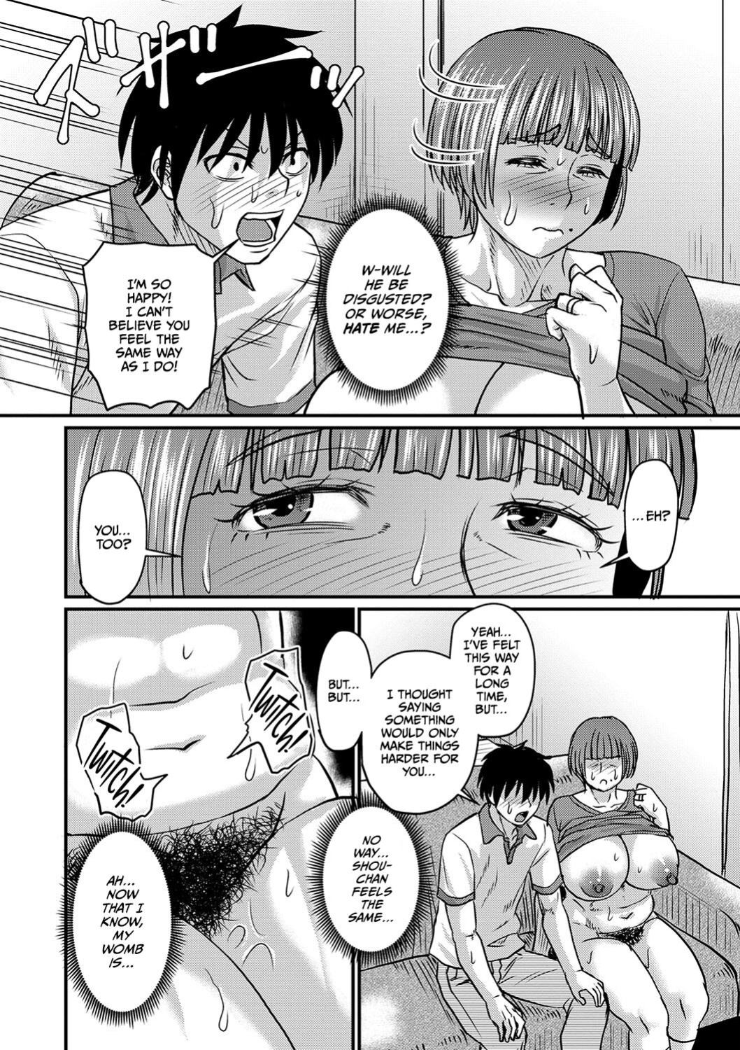 [Jirou] Oikko to Futarigurashi (COMIC Masyo 2024-08) [CulturedCommissions]