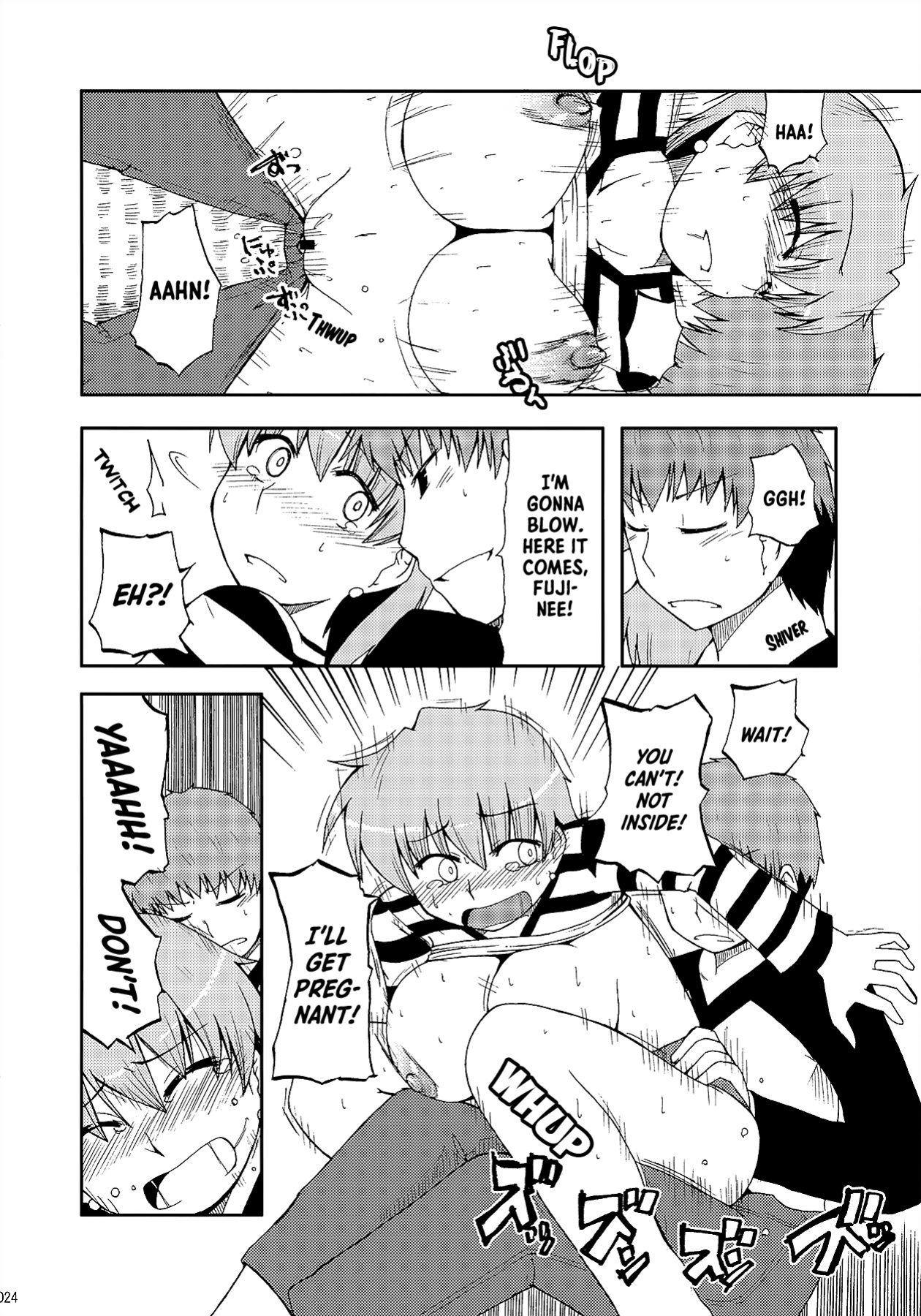 (C79) [Youtoujirushi (Arami Taito)] Datte Toradoshi nanda mon | It's the Year of the Tiger, After All! (Fate/hollow ataraxia, Fate/kaleid liner Prisma Illya) [EHCOVE]