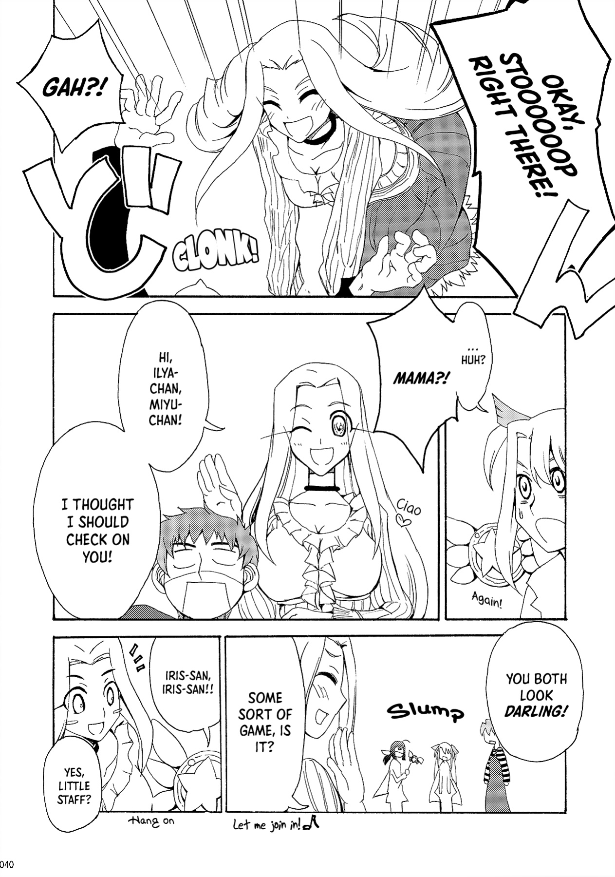 (C79) [Youtoujirushi (Arami Taito)] Datte Toradoshi nanda mon | It's the Year of the Tiger, After All! (Fate/hollow ataraxia, Fate/kaleid liner Prisma Illya) [EHCOVE]