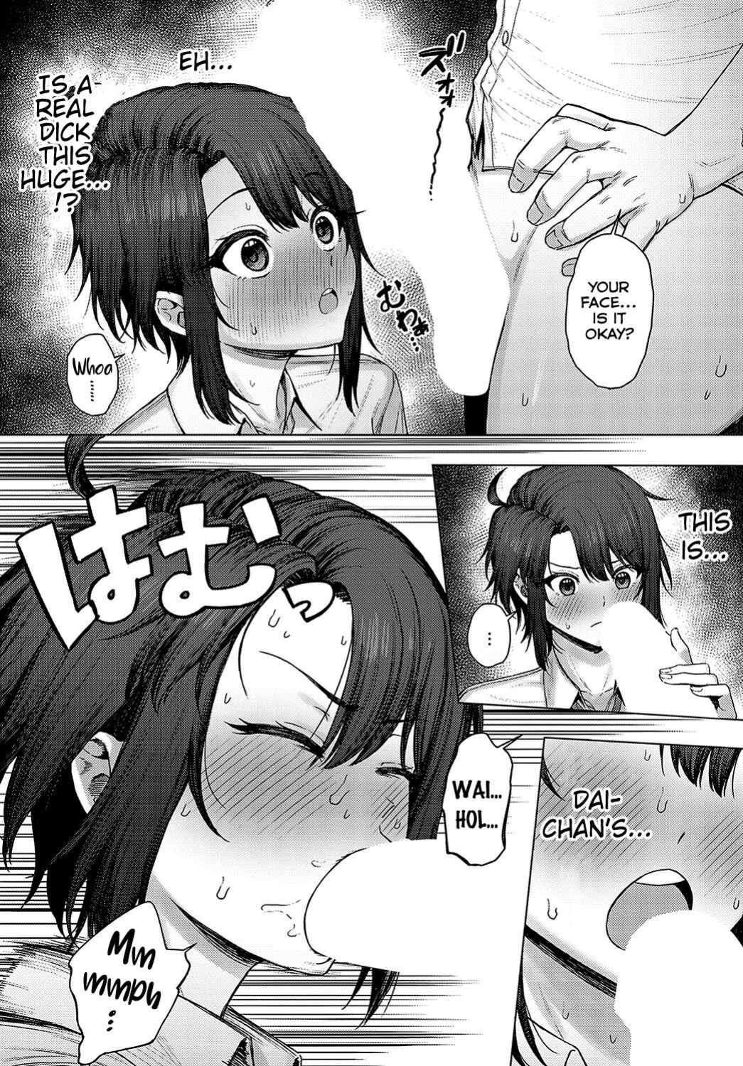 [Periodo] Nikukou Kinenbi (COMIC Anthurium 2024-08) =NSS=