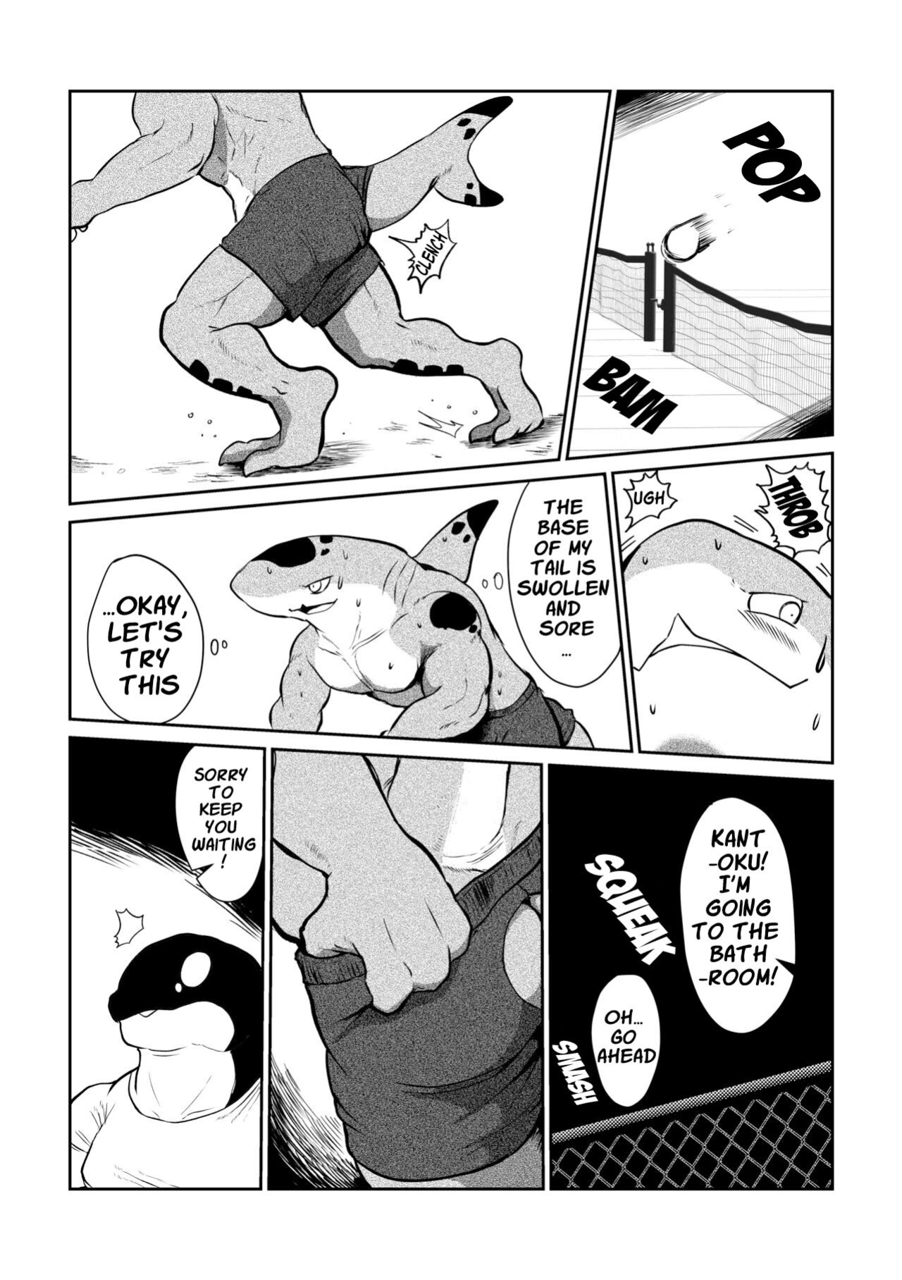 [Sea-Son (Kata)] Tennis Ball ni Goyoujin!