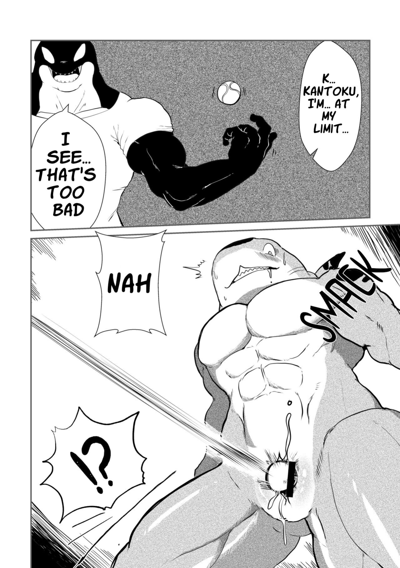 [Sea-Son (Kata)] Tennis Ball ni Goyoujin!