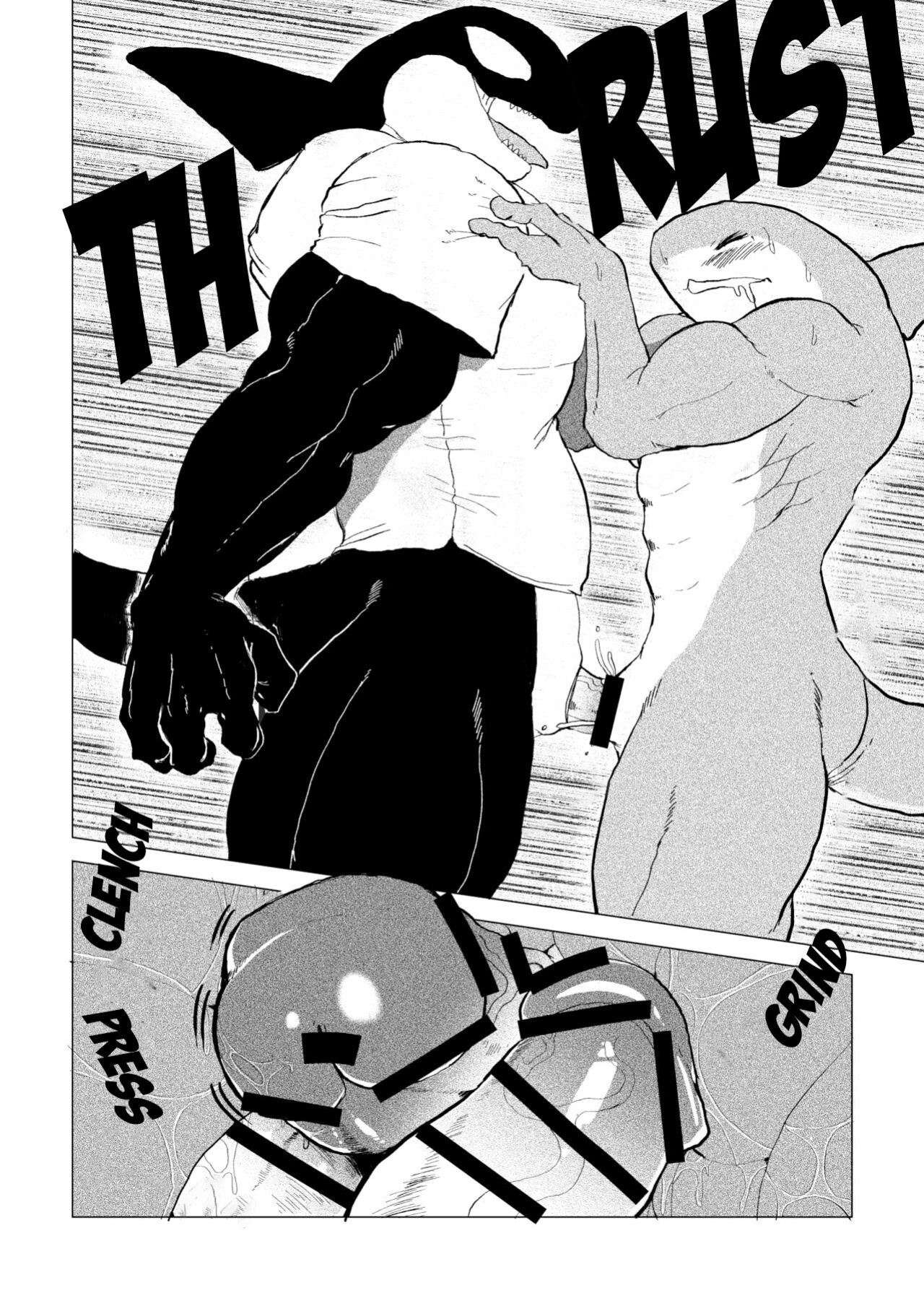 [Sea-Son (Kata)] Tennis Ball ni Goyoujin!