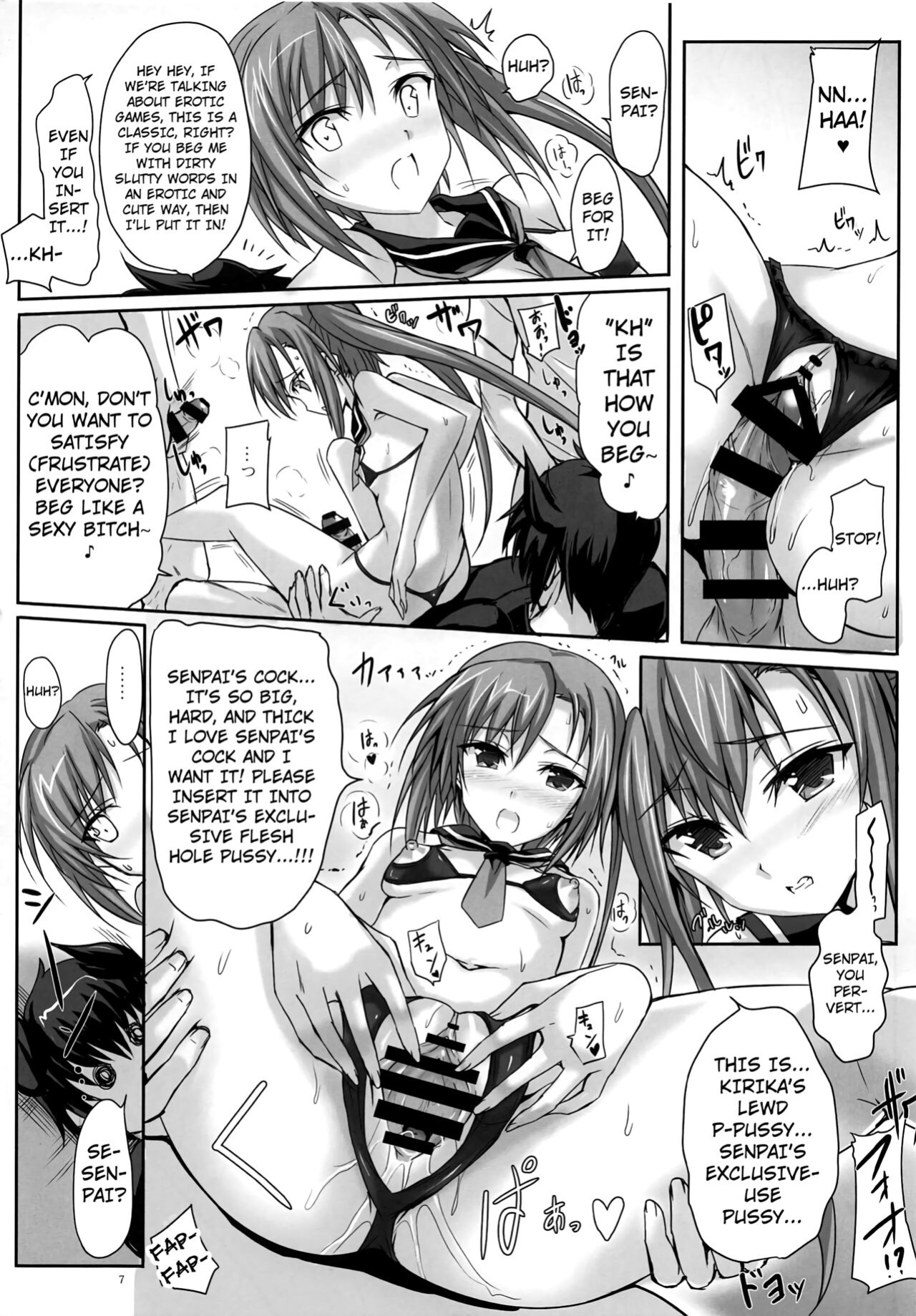(C93) [Veronica no Ha (Noba)] Kirika, who absolutely doesn't want to have sex with anyone other than Senpai, and the Demon Lord who wants to see such a cute kouhai in shameful ecstasy with another man's rod (Choukou Shinki Ixseal)