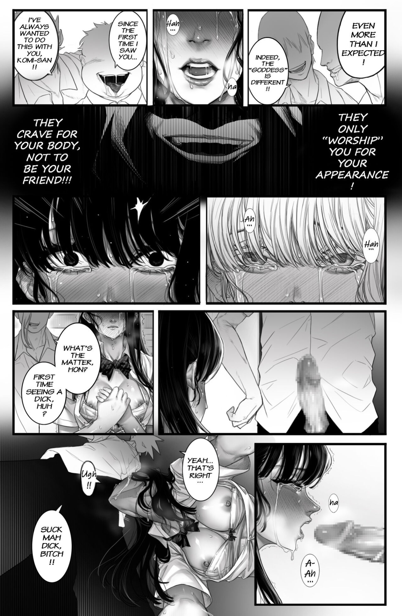 [Sharai] CINDERELLA (Komi-san wa, Komyushou desu)