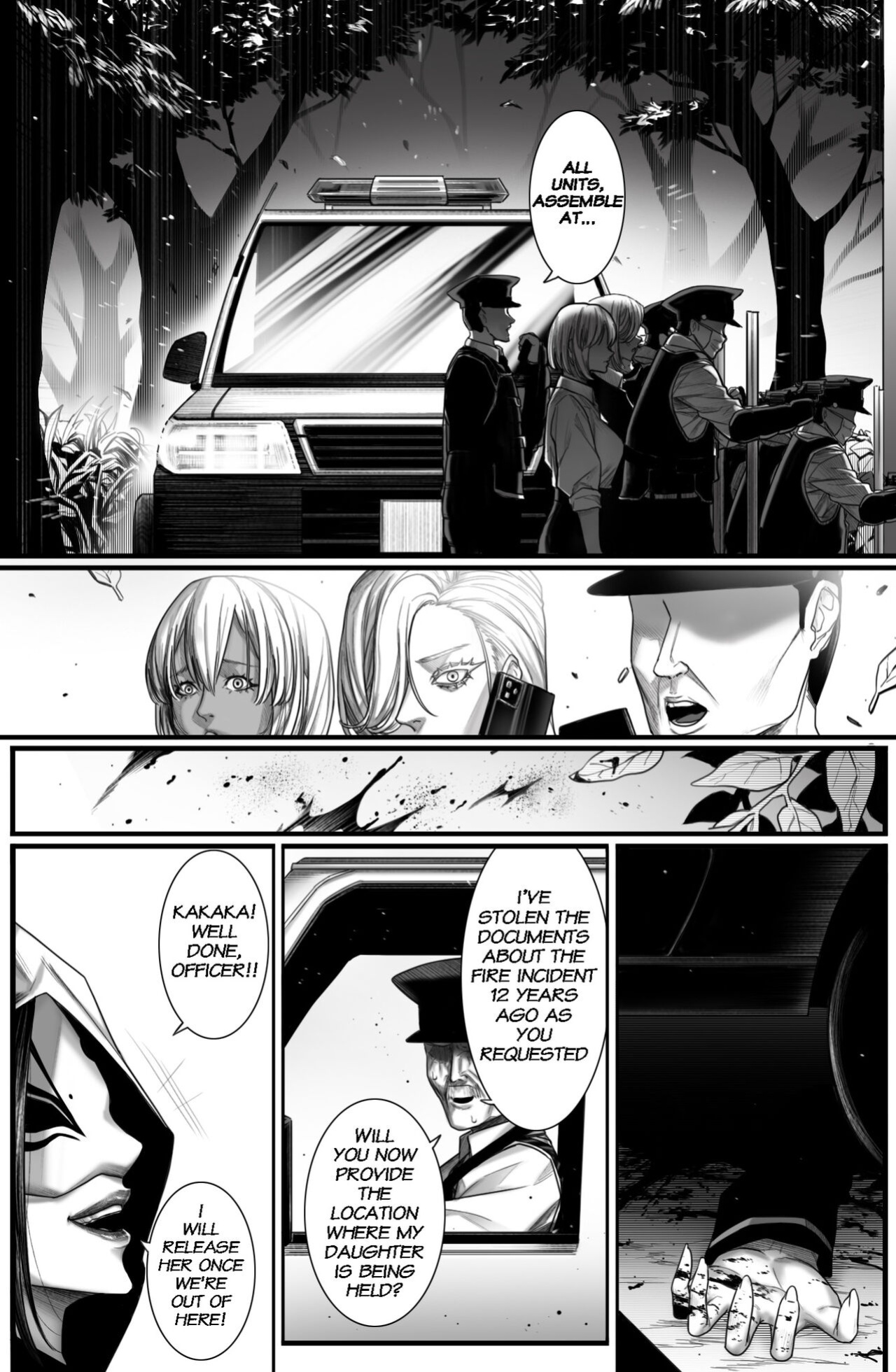 [Sharai] CINDERELLA (Komi-san wa, Komyushou desu)