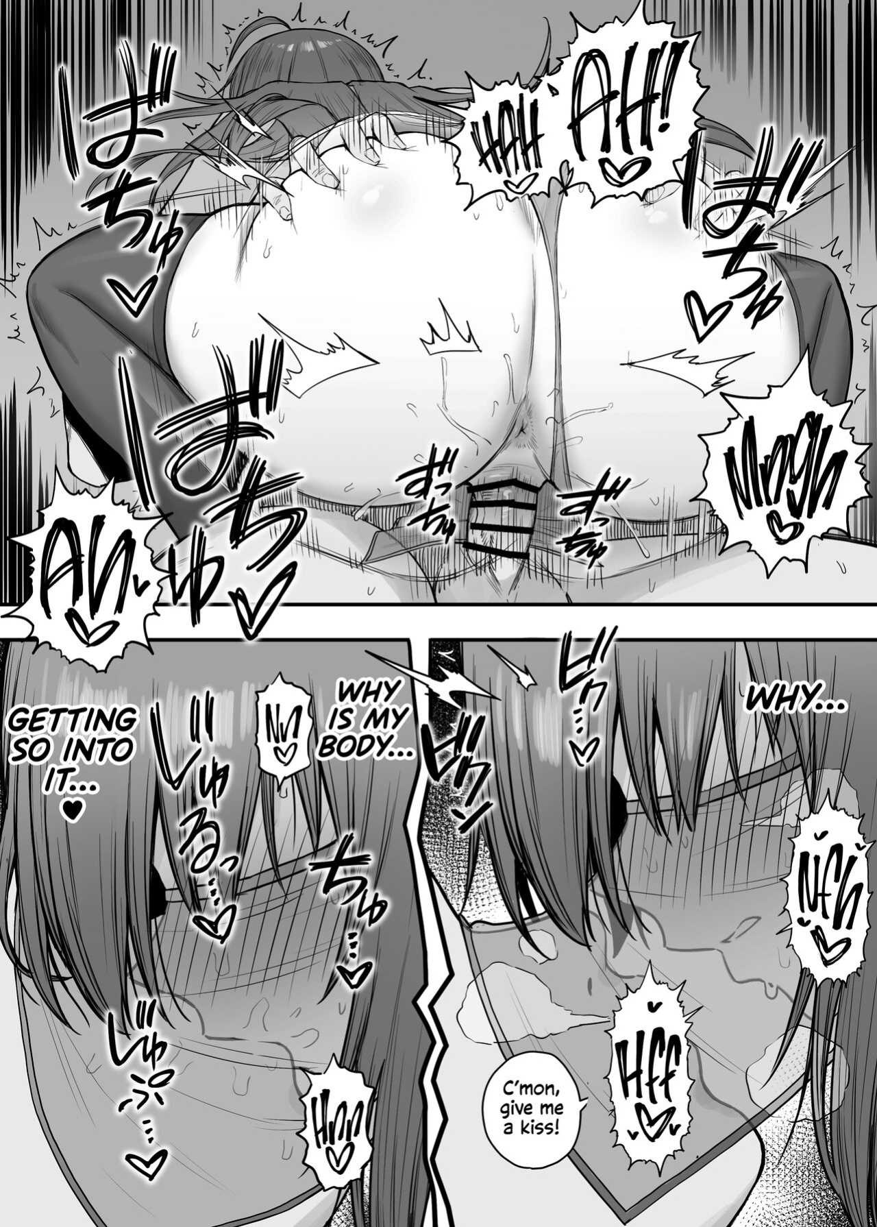 [Shuuen no Ma (Period)] Pecorine no Baito Sakiniwa Ura Menu ga Arurashii 2 | Pecorine's Job Has a Secret Menu 2 (Princess Connect! Re:Dive) [Shiromaru]