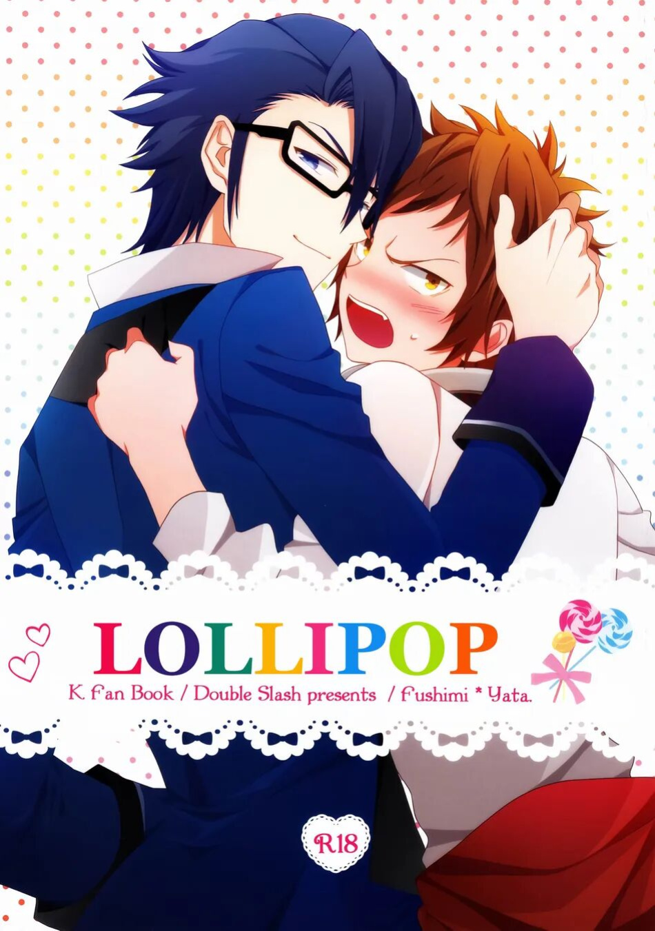 (C84) [Double Slash (Orishima Yupopo)] Pero Pero Candy | Lollipop (K)