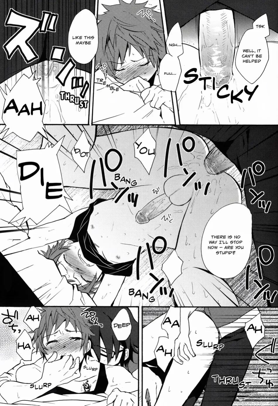 (C84) [Double Slash (Orishima Yupopo)] Pero Pero Candy | Lollipop (K)