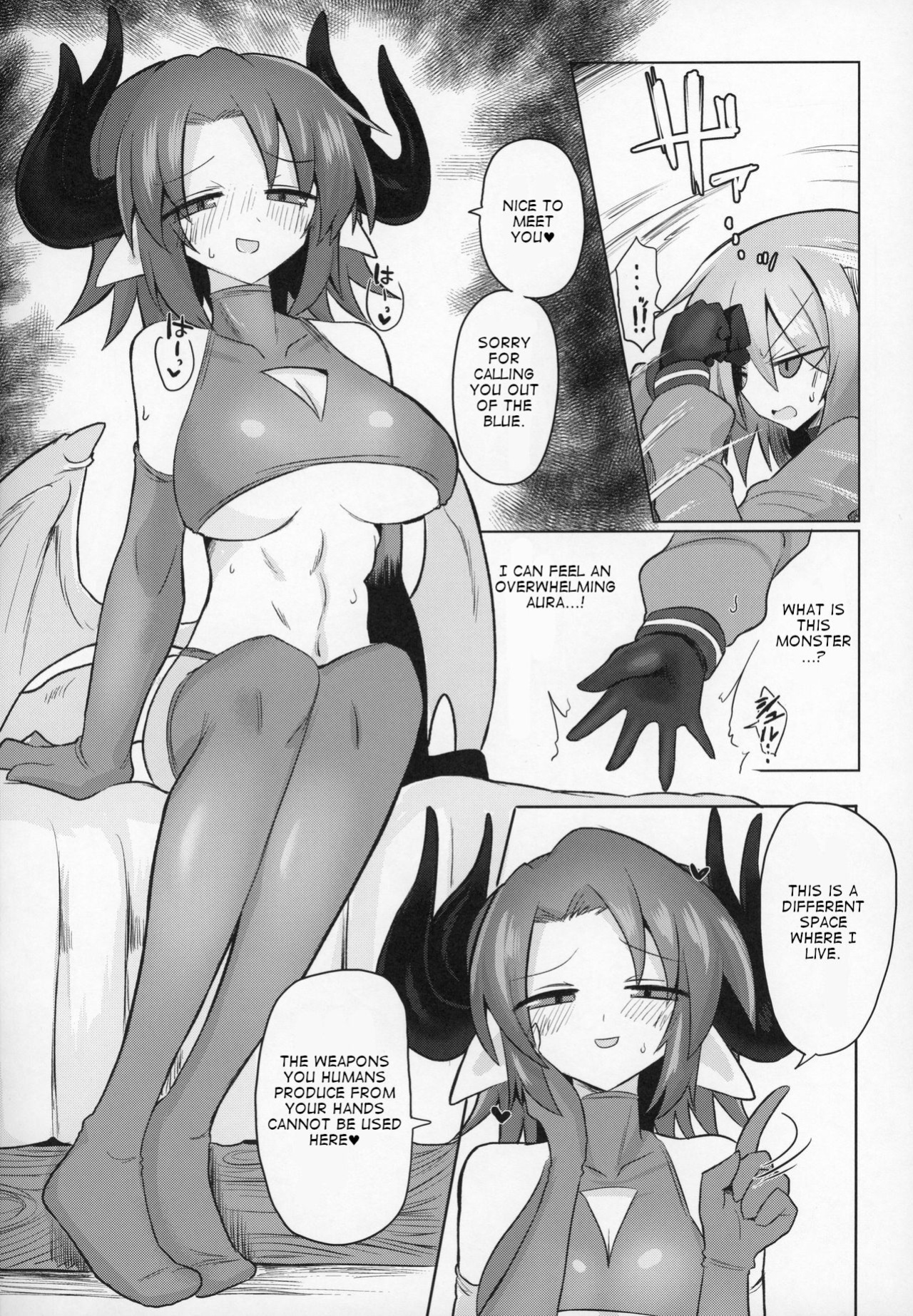 (C97) [Shadan Katsudoh (Kyuusuikei)] Onna Inma dashi Sentou Musume no Oyome-san Morai ni Kimashita