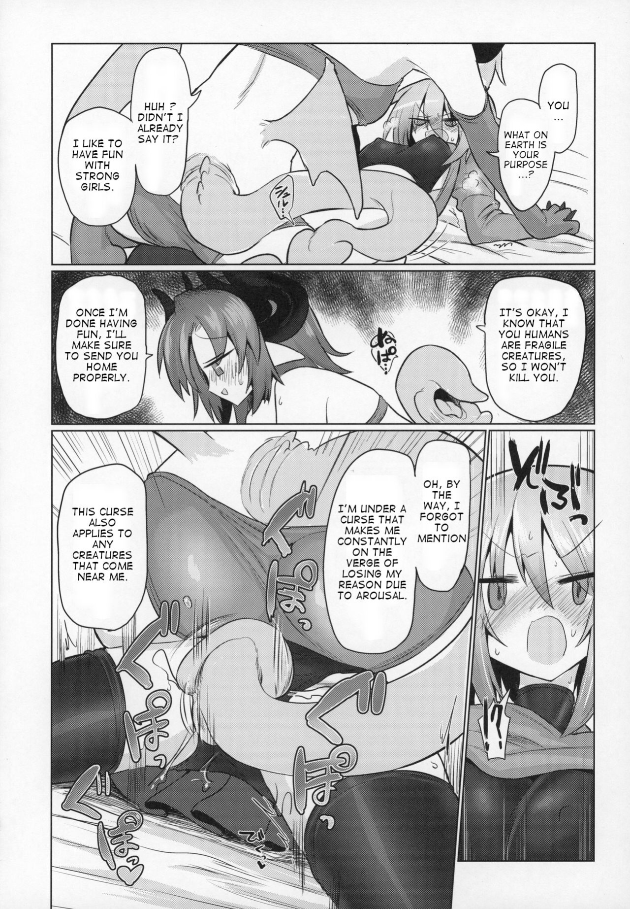 (C97) [Shadan Katsudoh (Kyuusuikei)] Onna Inma dashi Sentou Musume no Oyome-san Morai ni Kimashita