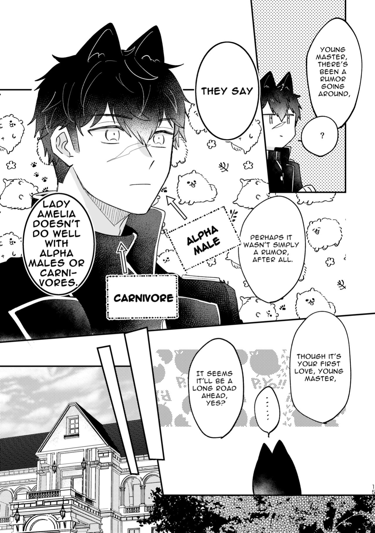 [Uwoichiba (Sabakan)] Usagi Reijou to Ookami Reisoku (Zenpen) | Omega Rabbit and Alpha Wolf (First Part)