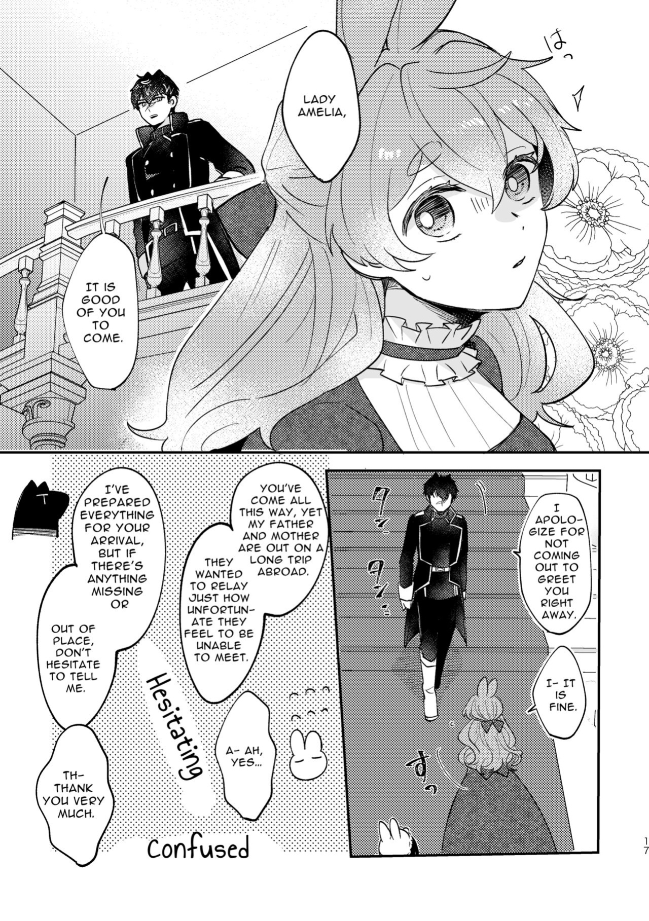 [Uwoichiba (Sabakan)] Usagi Reijou to Ookami Reisoku (Zenpen) | Omega Rabbit and Alpha Wolf (First Part)
