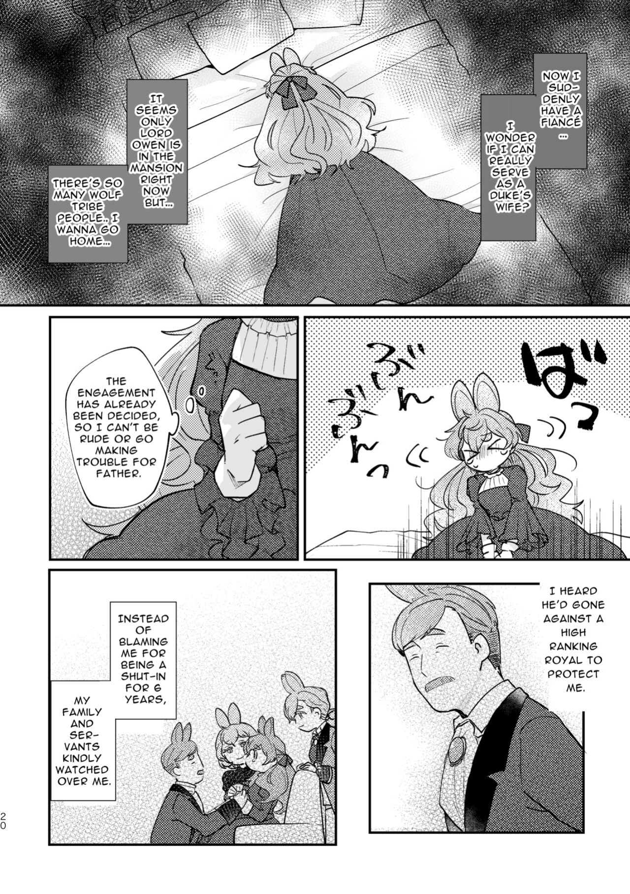 [Uwoichiba (Sabakan)] Usagi Reijou to Ookami Reisoku (Zenpen) | Omega Rabbit and Alpha Wolf (First Part)
