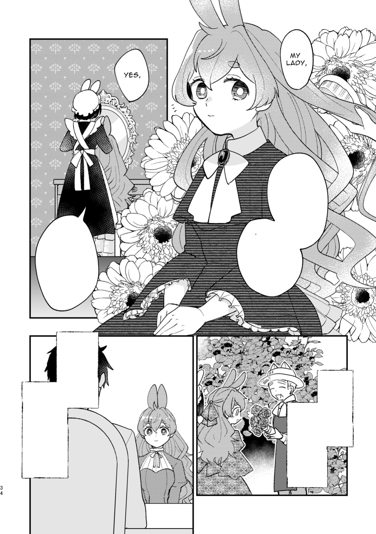 [Uwoichiba (Sabakan)] Usagi Reijou to Ookami Reisoku (Zenpen) | Omega Rabbit and Alpha Wolf (First Part)