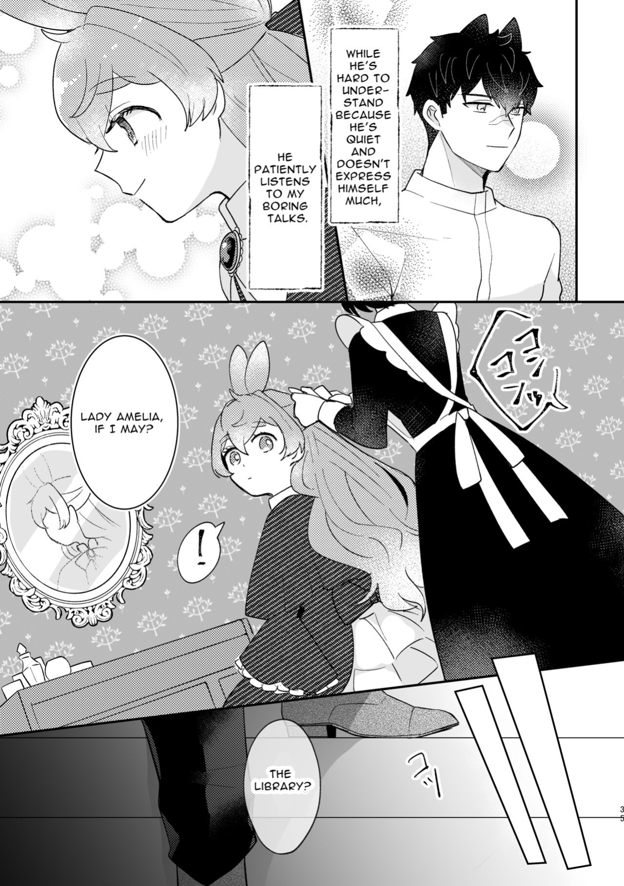 [Uwoichiba (Sabakan)] Usagi Reijou to Ookami Reisoku (Zenpen) | Omega Rabbit and Alpha Wolf (First Part)