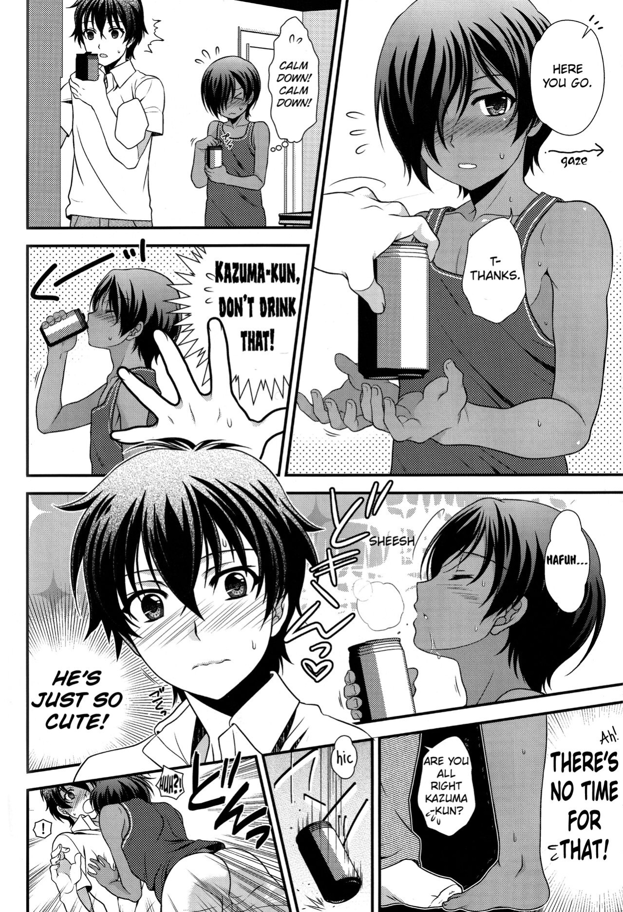 (C88) [Kan'you Shounen (URA)] Kazuma-kyun no Muramura ga Tomaranai! | Kazuma-kyun Can't Stop Being Horny! (Summer Wars) {Chin²}