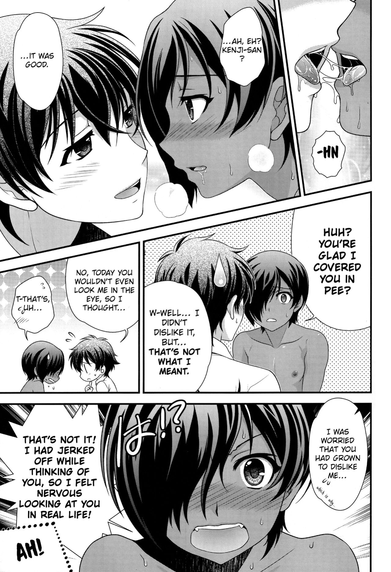 (C88) [Kan'you Shounen (URA)] Kazuma-kyun no Muramura ga Tomaranai! | Kazuma-kyun Can't Stop Being Horny! (Summer Wars) {Chin²}