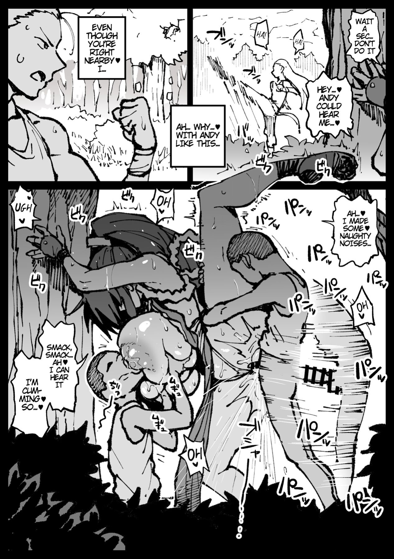 [Ahemaru] I'm going to meet a Kunoichi (King of Fighters)
